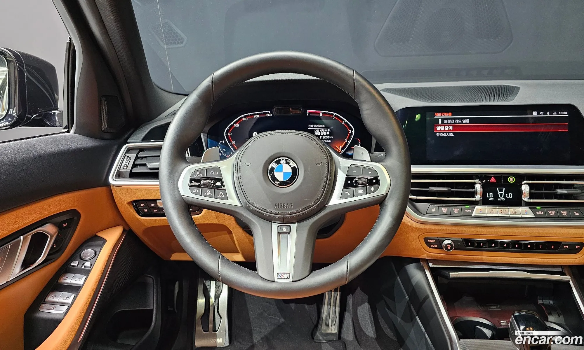 Korex Auto Trade - фотография 16503941
