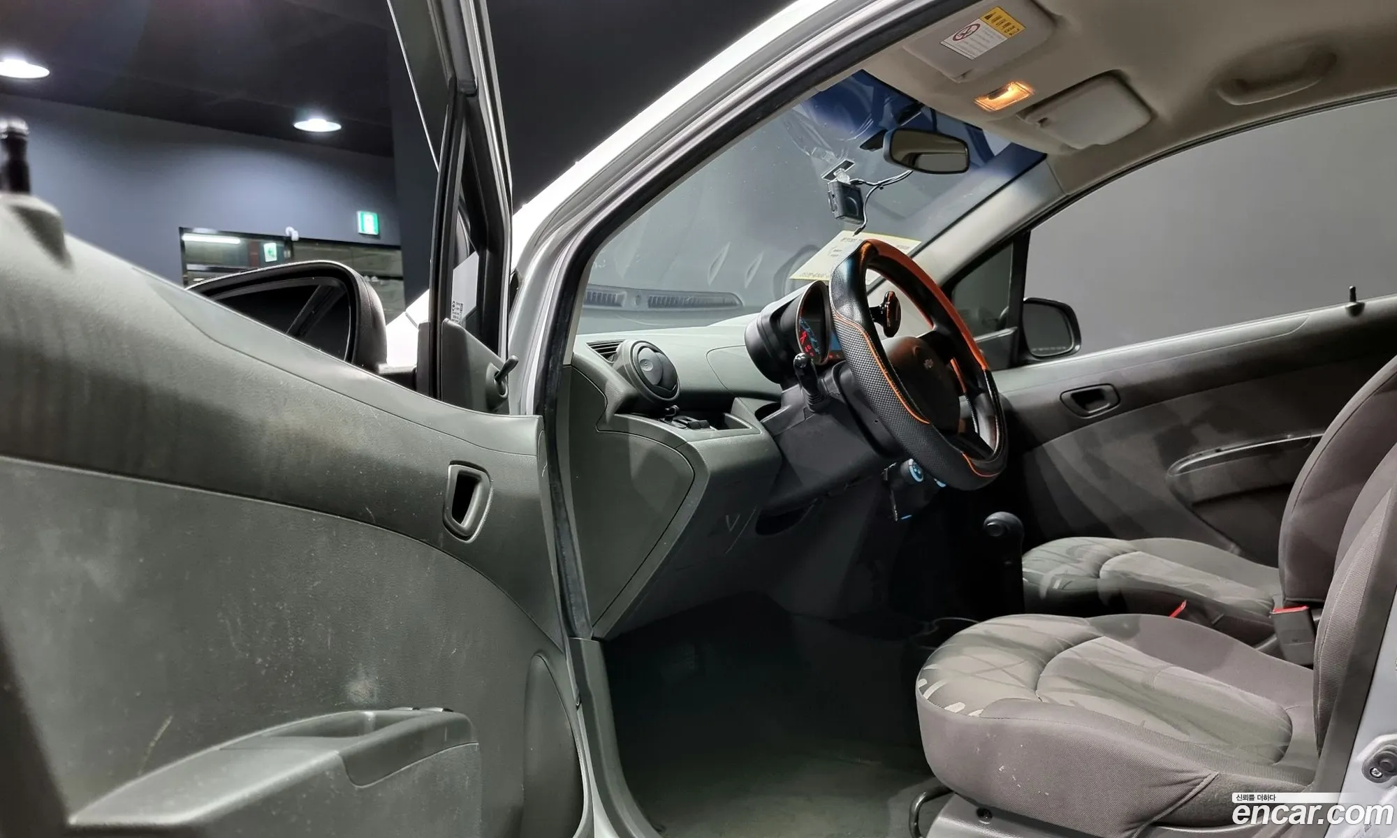 Korex Auto Trade - фотография 7404596