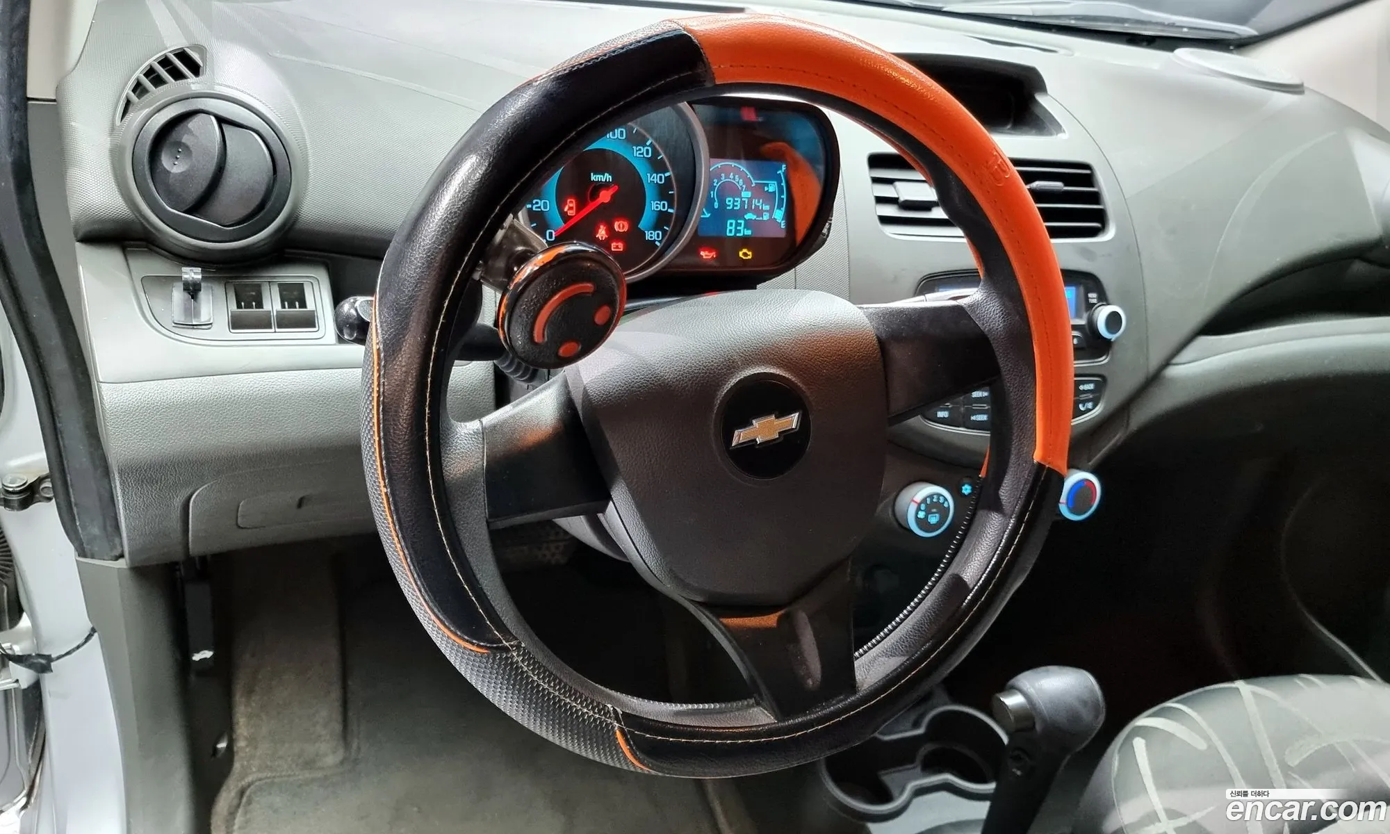 Korex Auto Trade - фотография 7404599