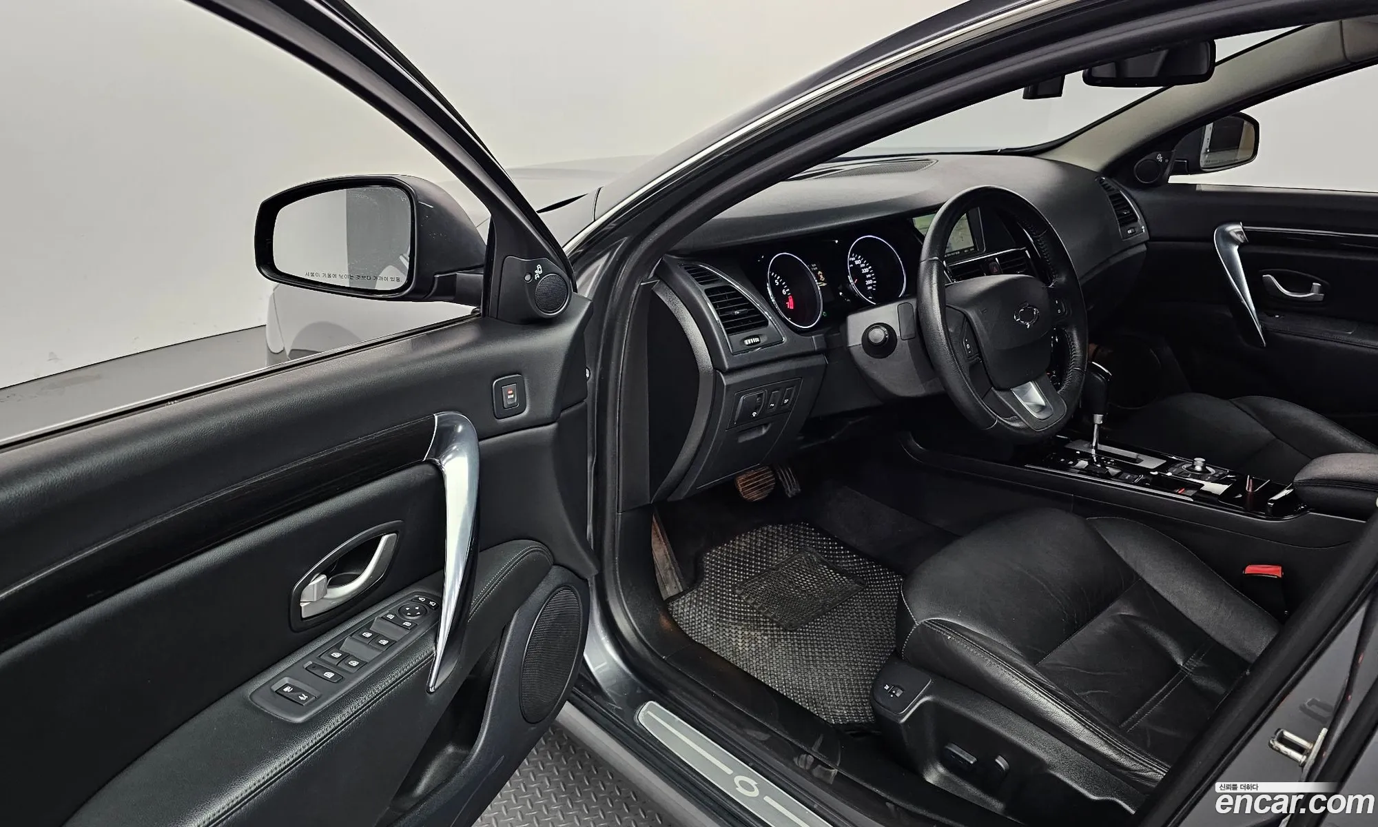 Korex Auto Trade - фотография 12474207