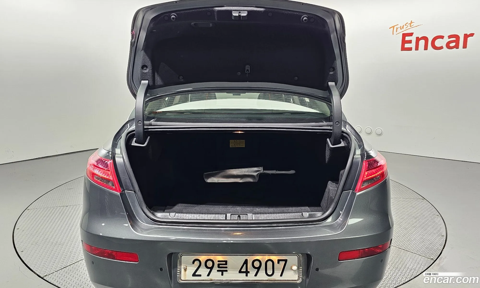 Korex Auto Trade - фотография 12474215