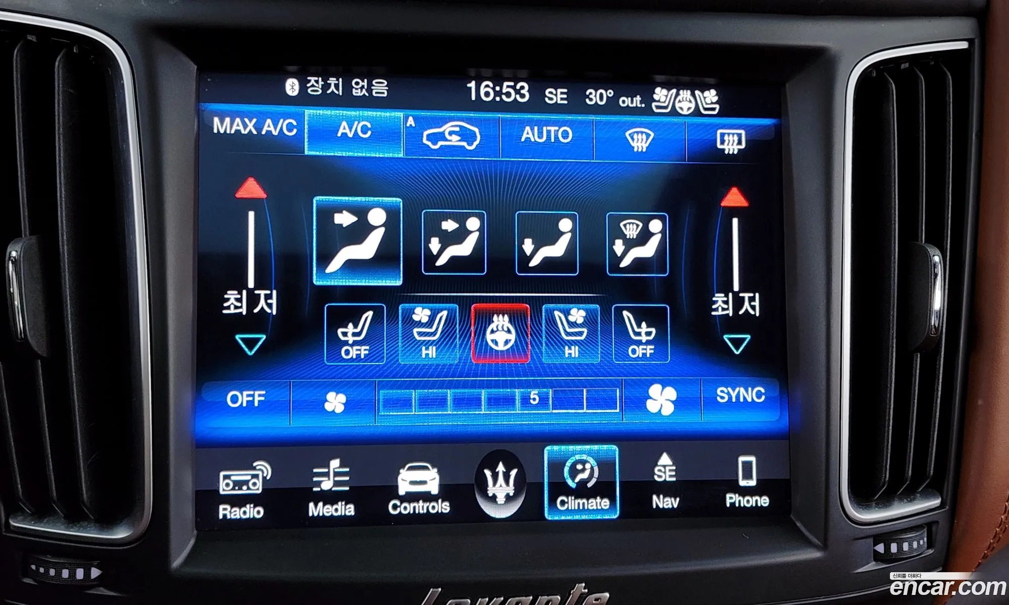 Korex Auto Trade - фотография 12554343