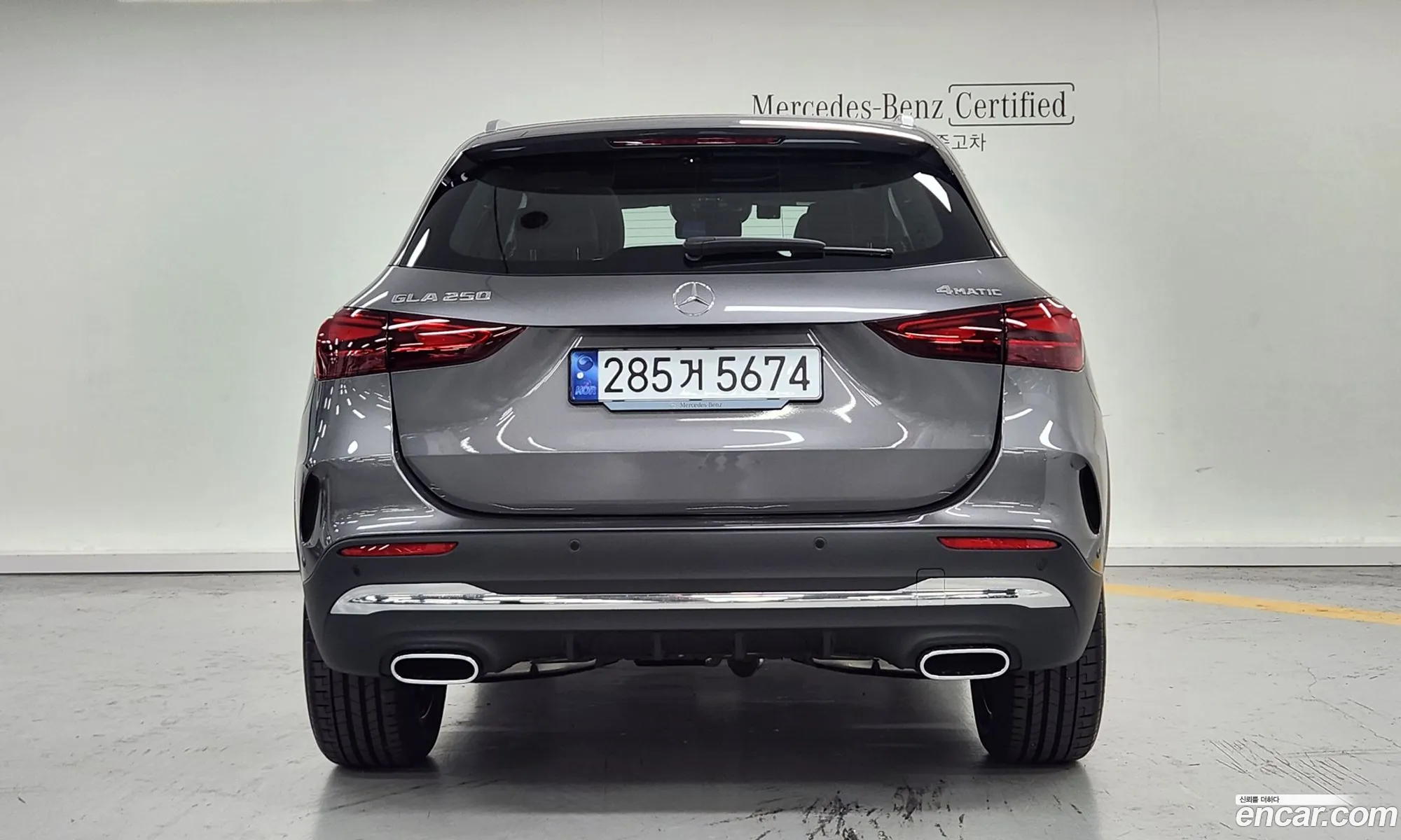 Korex Auto Trade - фотография 14825947