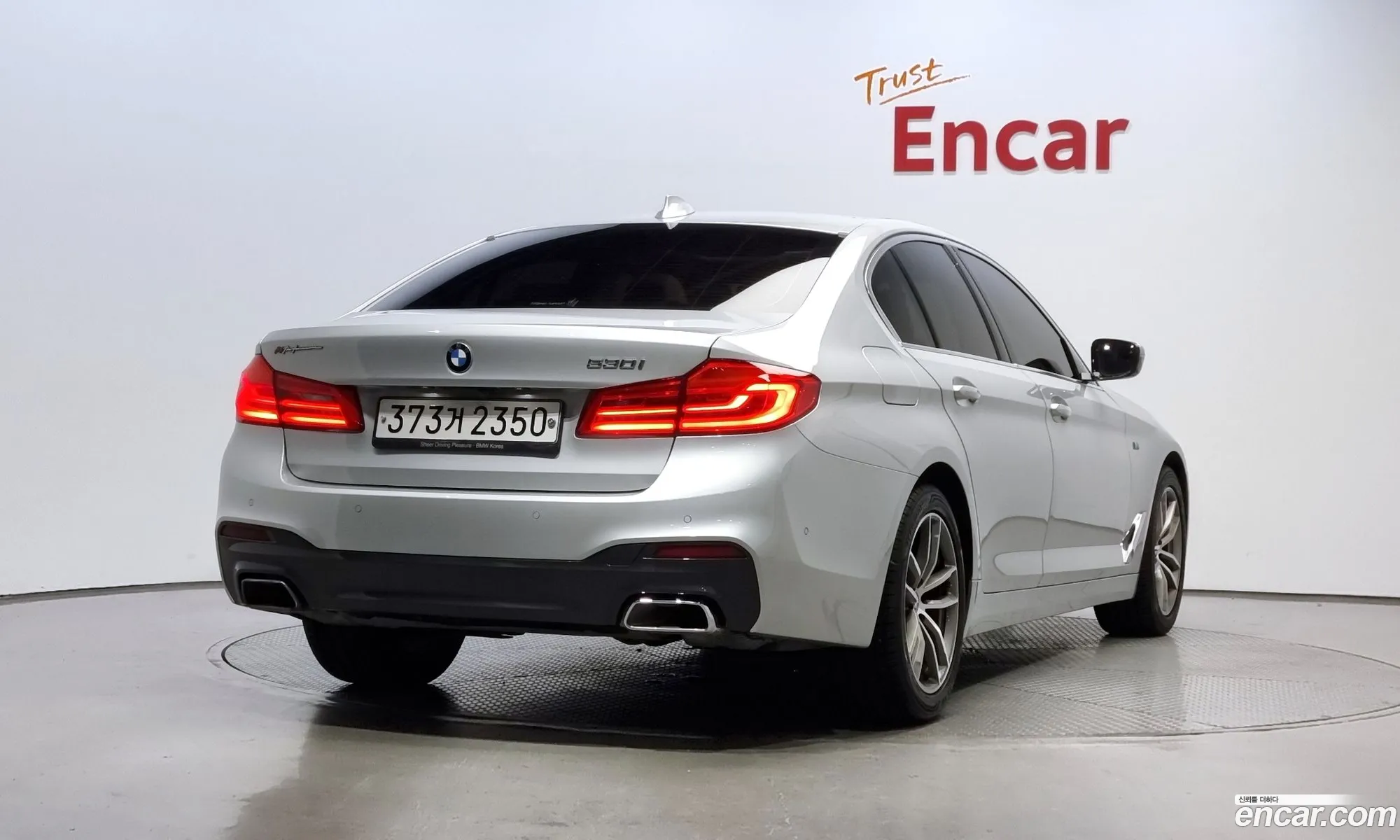BMW 5Er Vii G30G31 520I Luxury 2020 - фотография 11825514