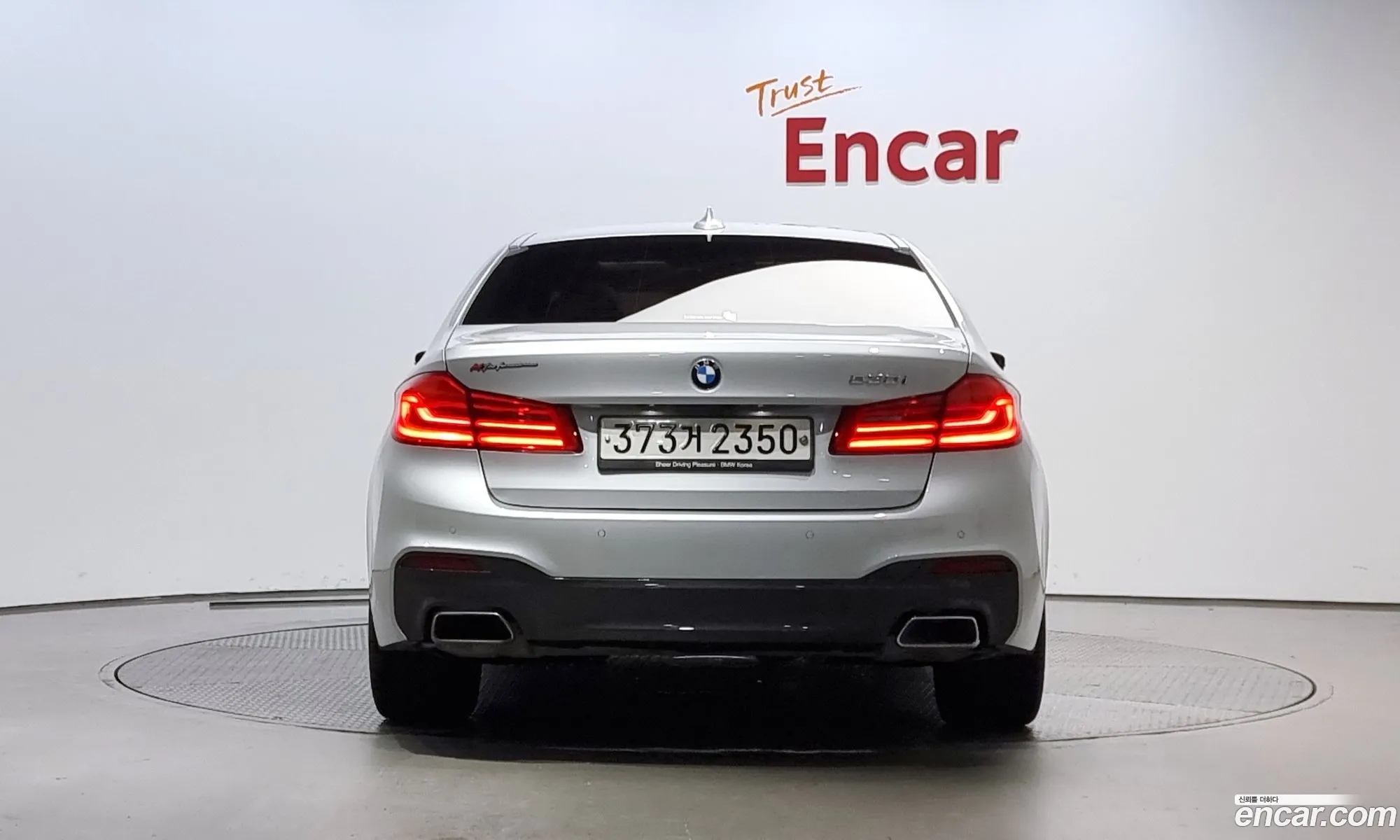 BMW 5Er Vii G30G31 520I Luxury 2020 - фотография 11825518