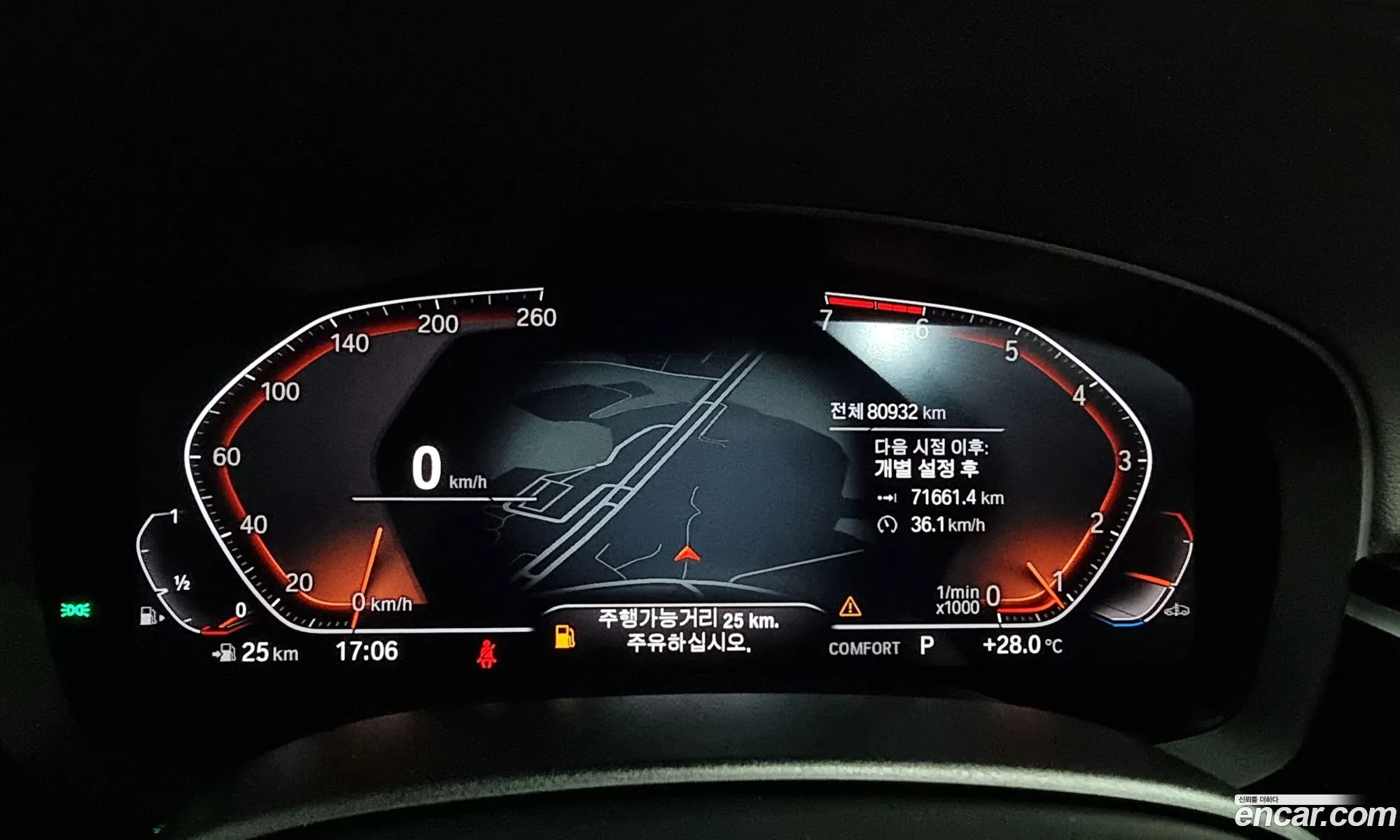 Korex Auto Trade - фотография 11832183