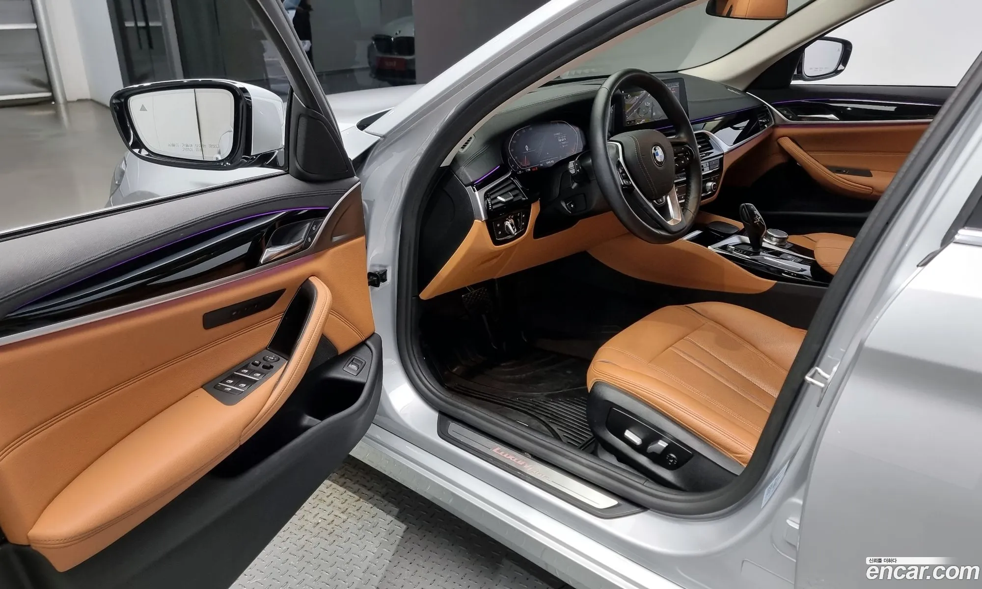 Korex Auto Trade - фотография 11832187