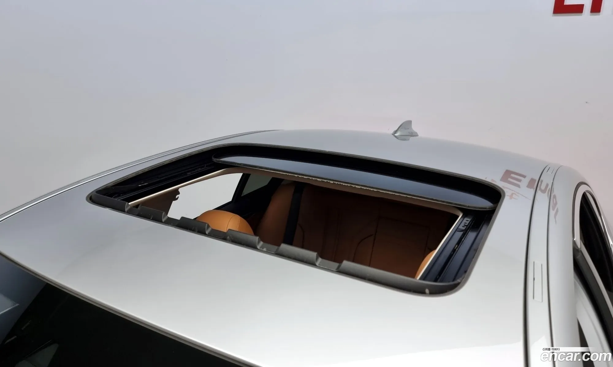 Korex Auto Trade - фотография 11832195