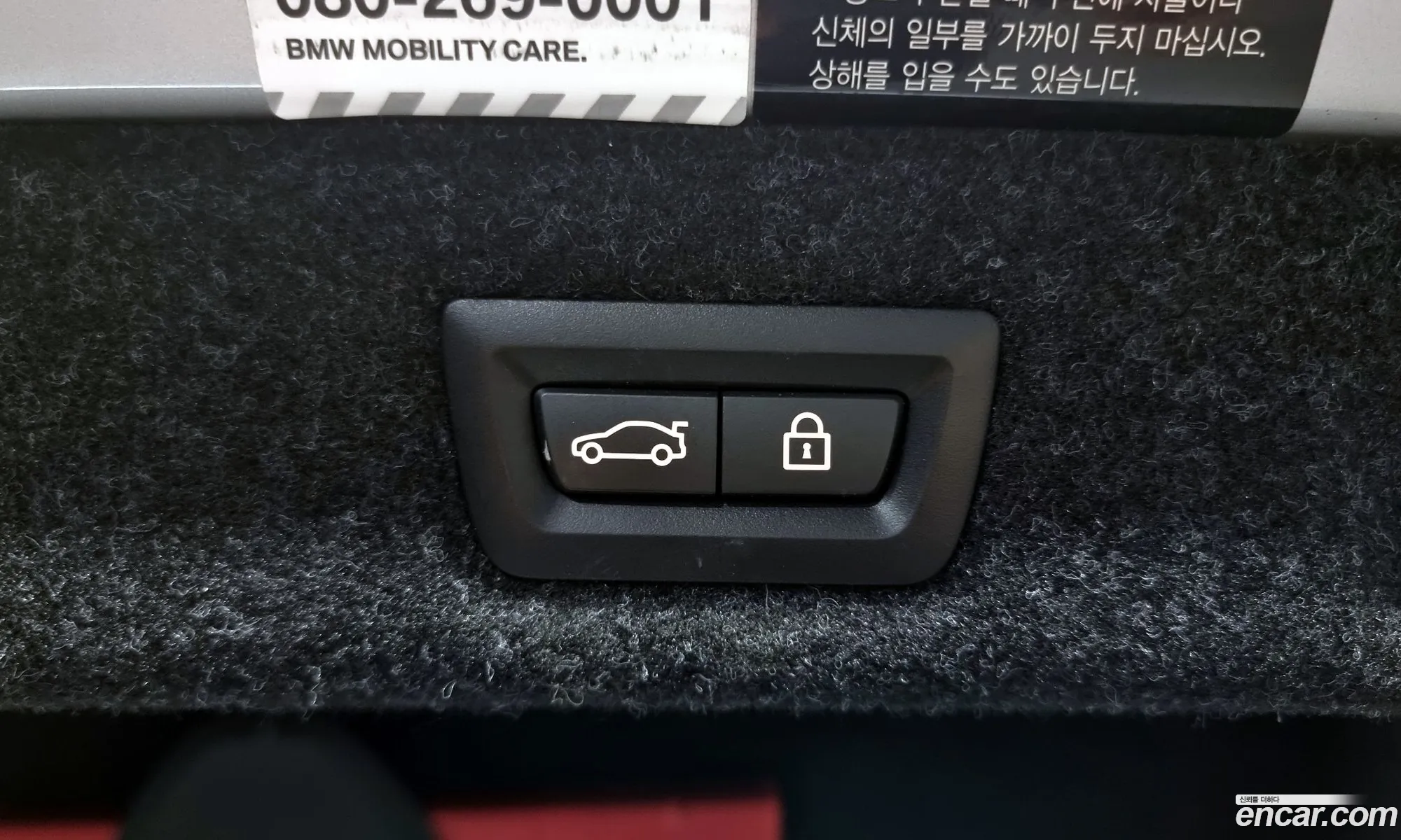 Korex Auto Trade - фотография 11832196