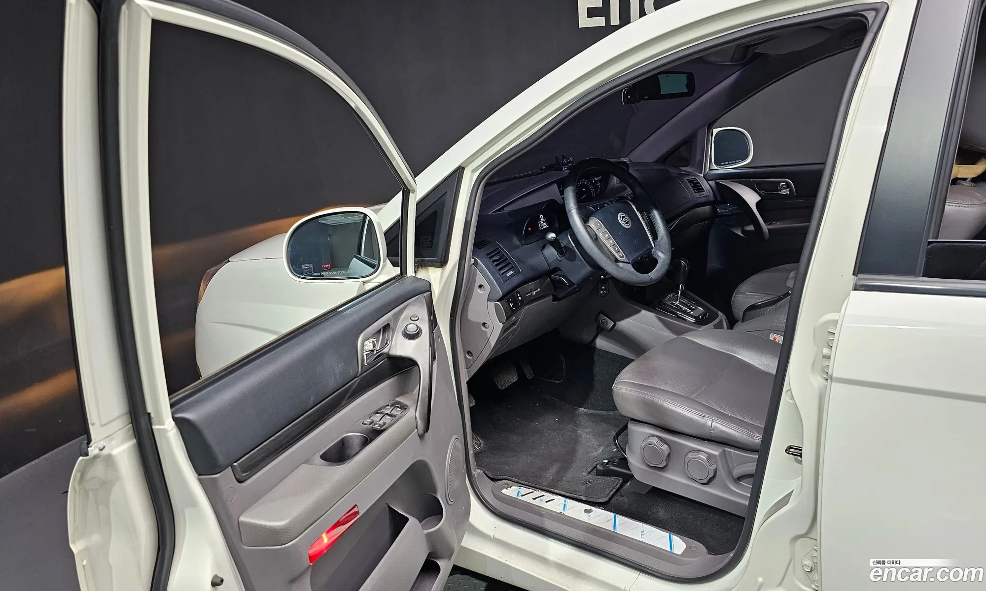 Korex Auto Trade - фотография 17493051