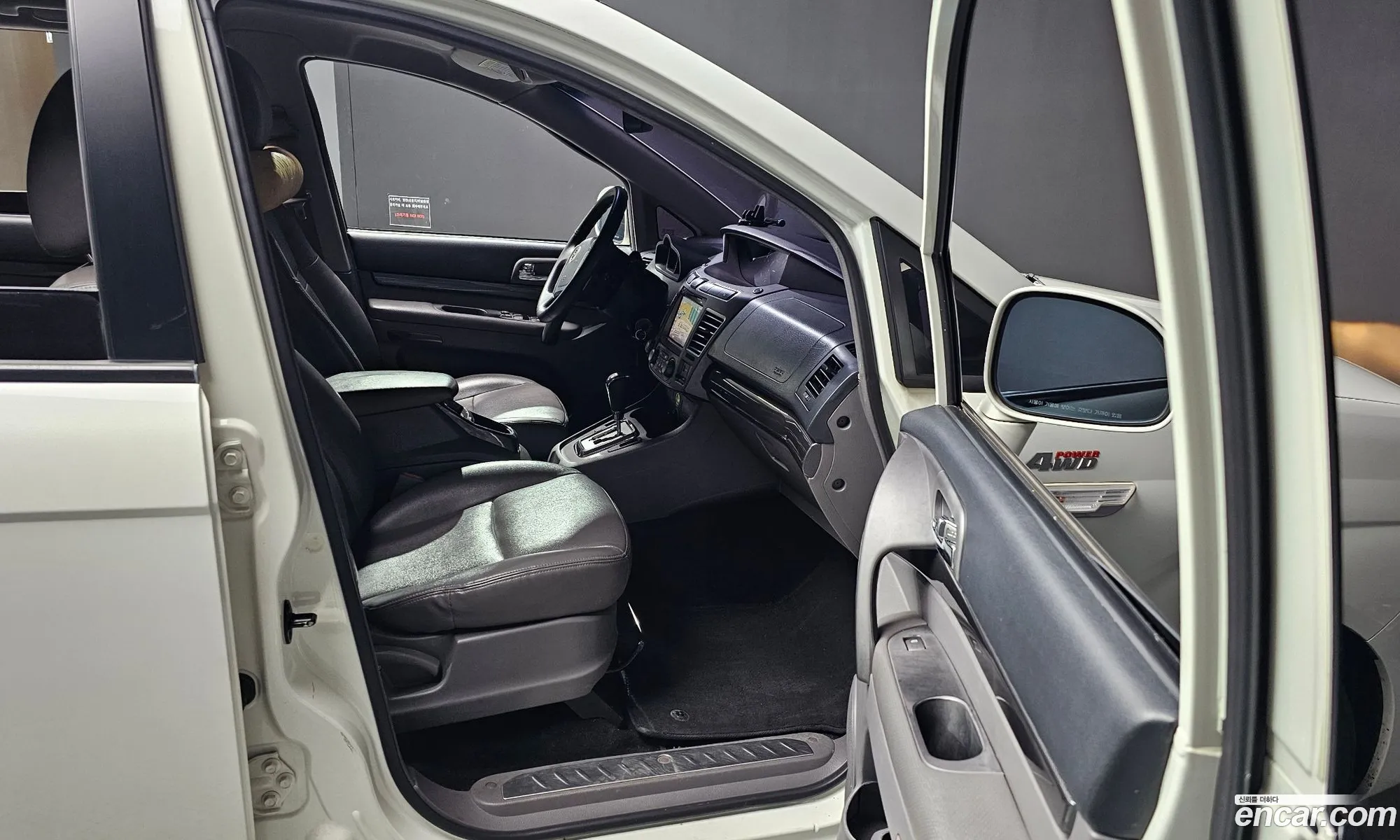 Korex Auto Trade - фотография 17493052