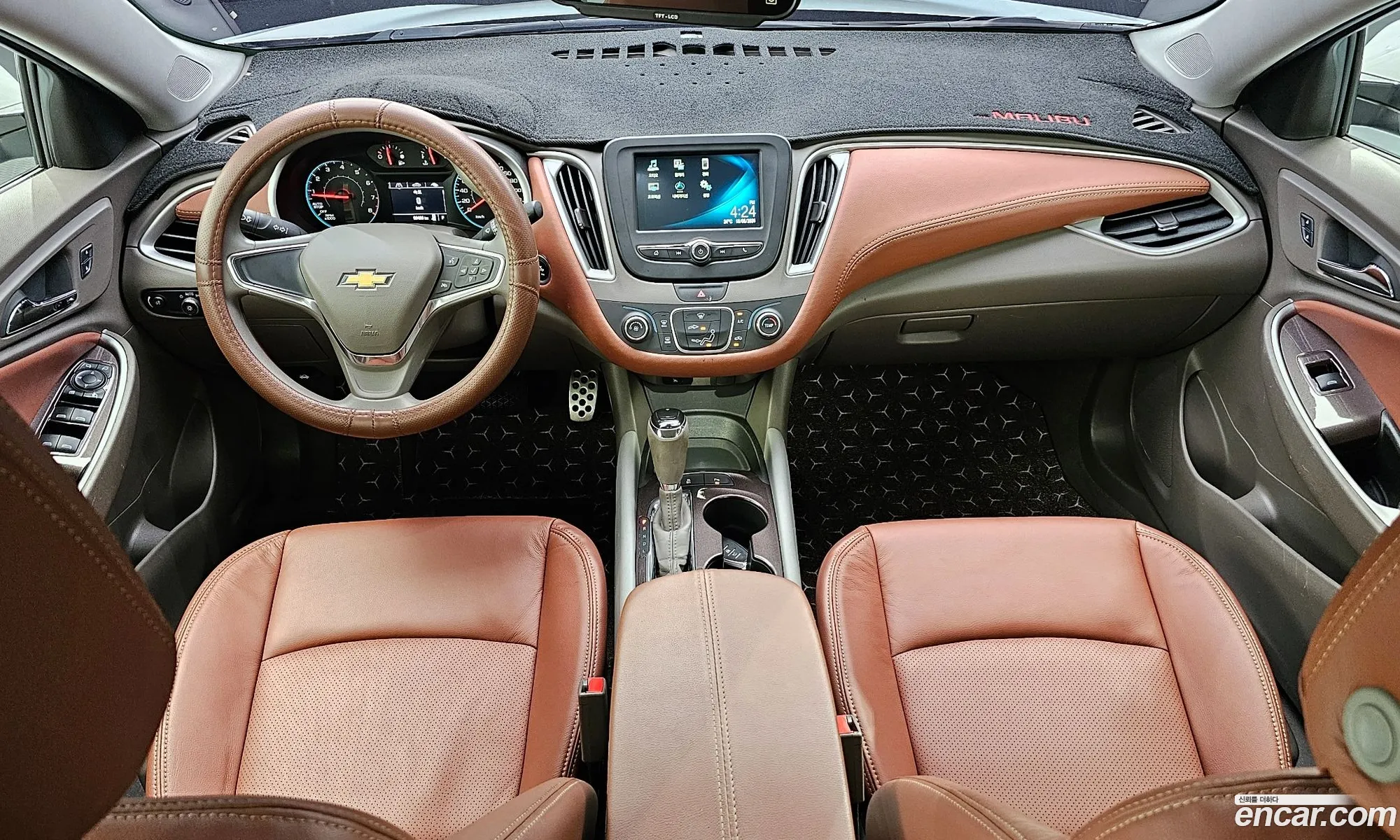 Korex Auto Trade - фотография 5670606