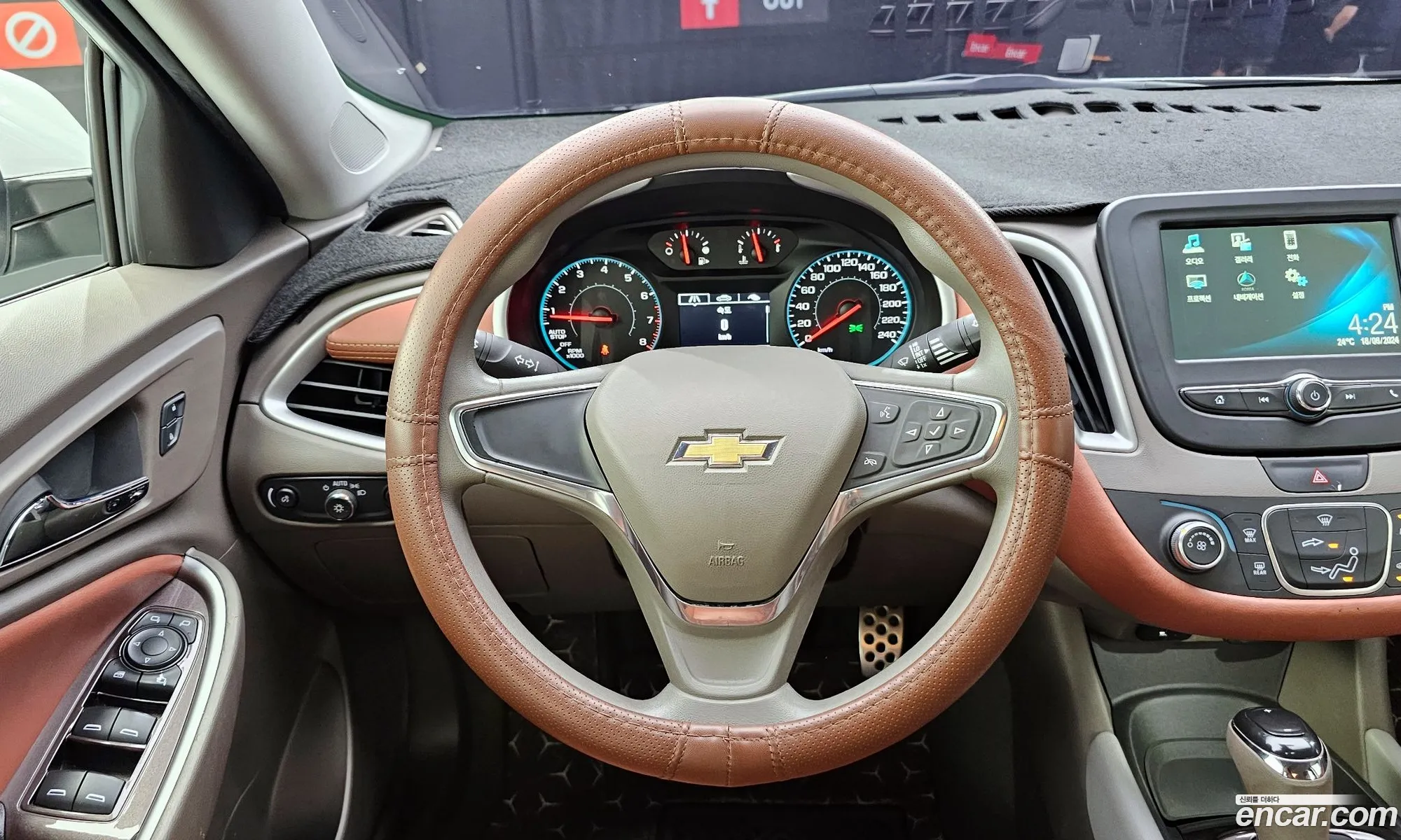 Korex Auto Trade - фотография 5670613