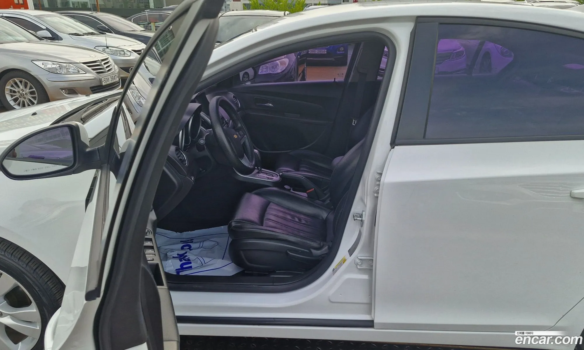 Korex Auto Trade - фотография 6776690