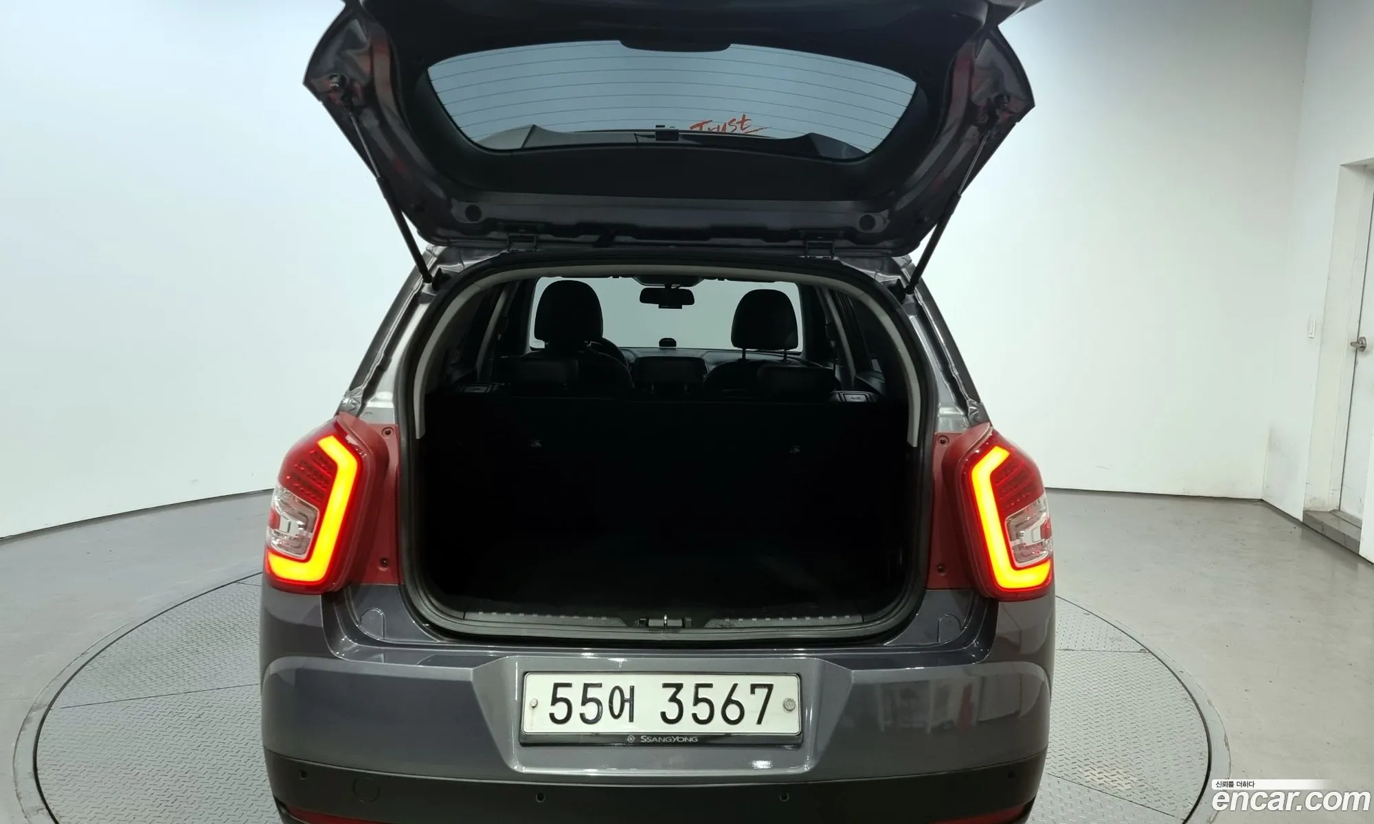 Korex Auto Trade - фотография 14764791