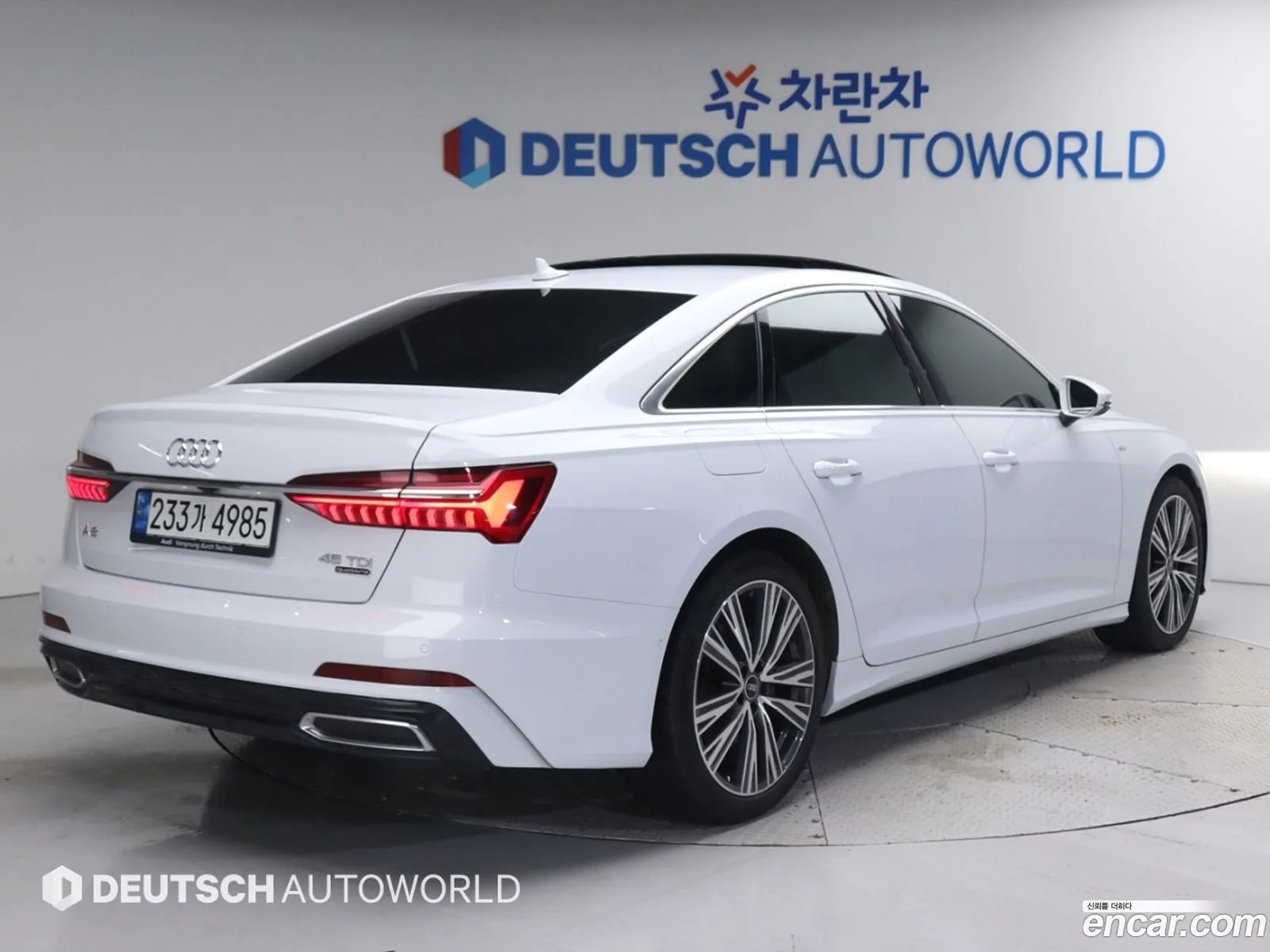 Korex Auto Trade - фотография 4490572