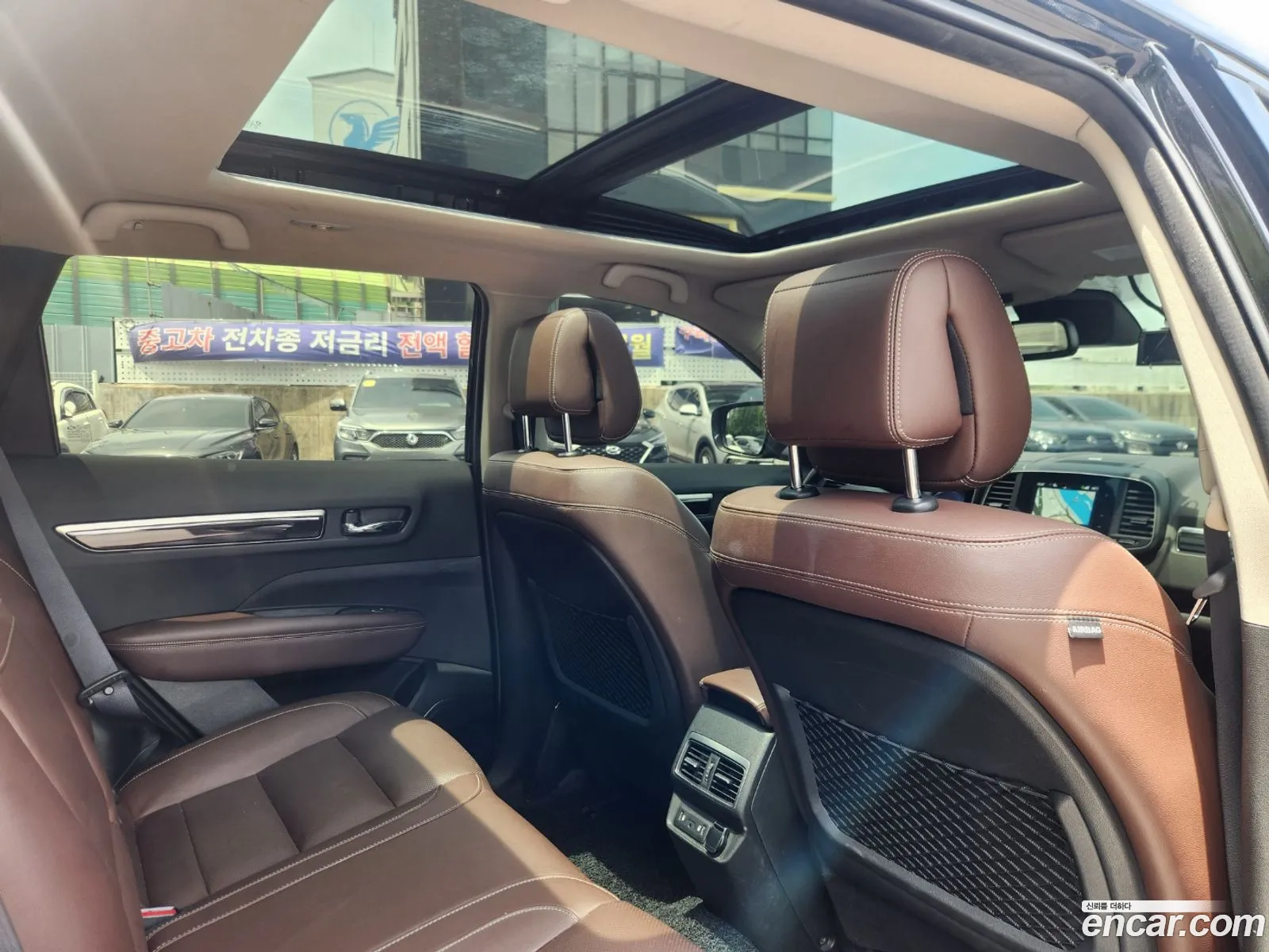 Korex Auto Trade - фотография 4628330