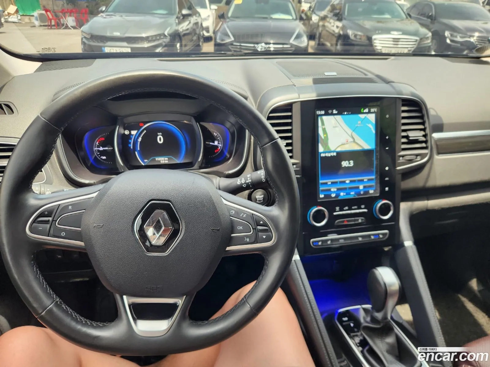 Korex Auto Trade - фотография 4628335