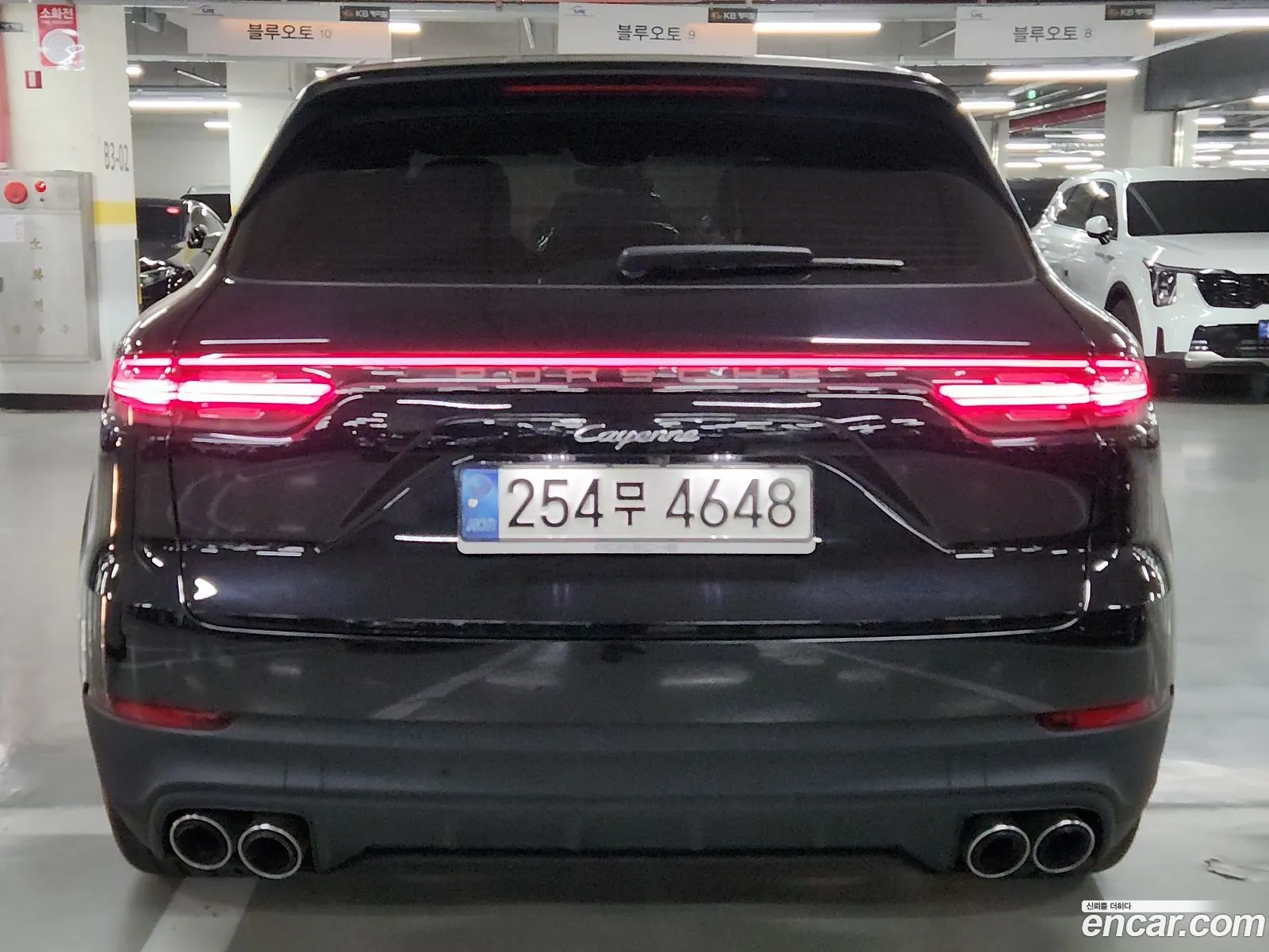 Porsche Cayenne Iii 30 2021 - фотография 14485503