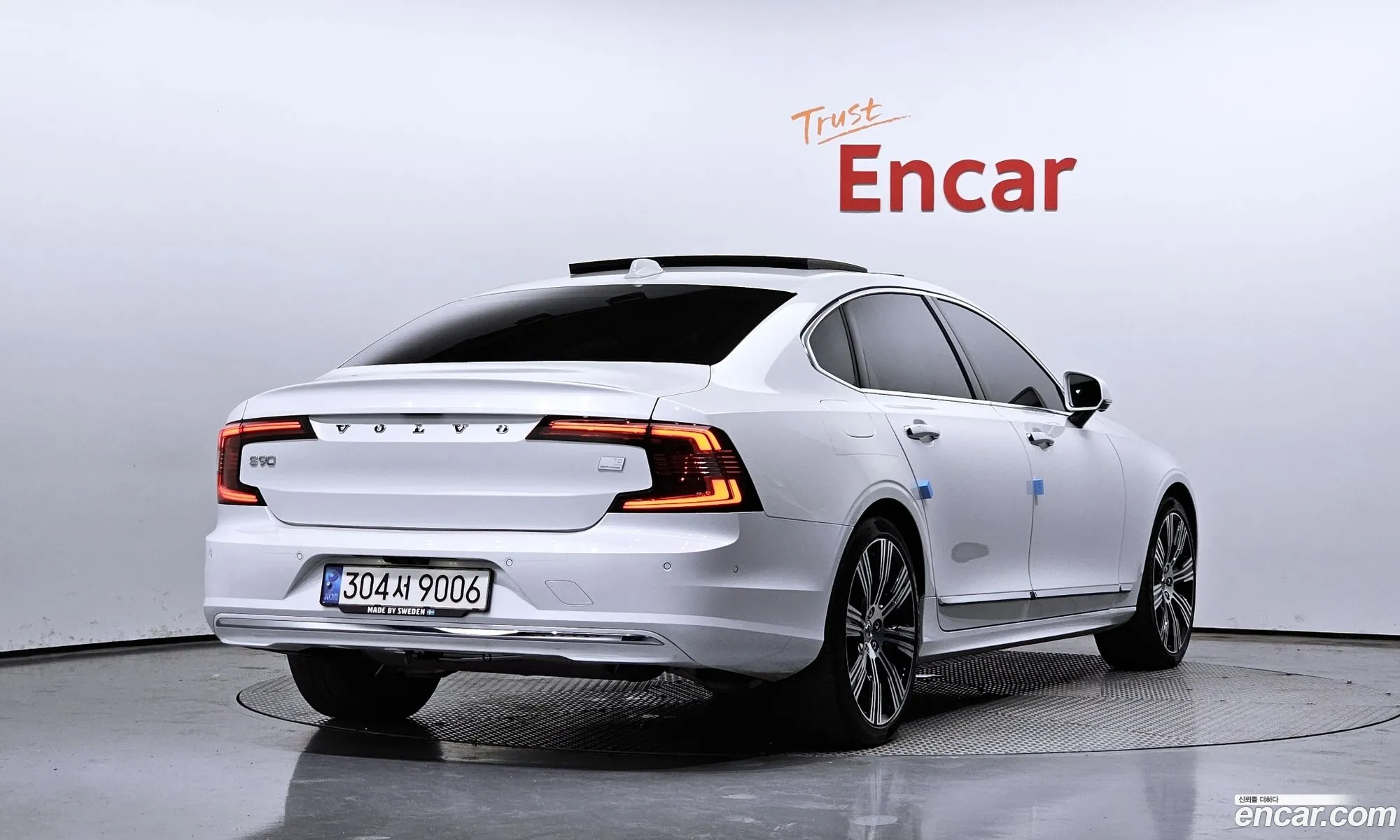 Volvo S90 Ii T8 Awd Ultimate Bright 2022 - фотография 6212623