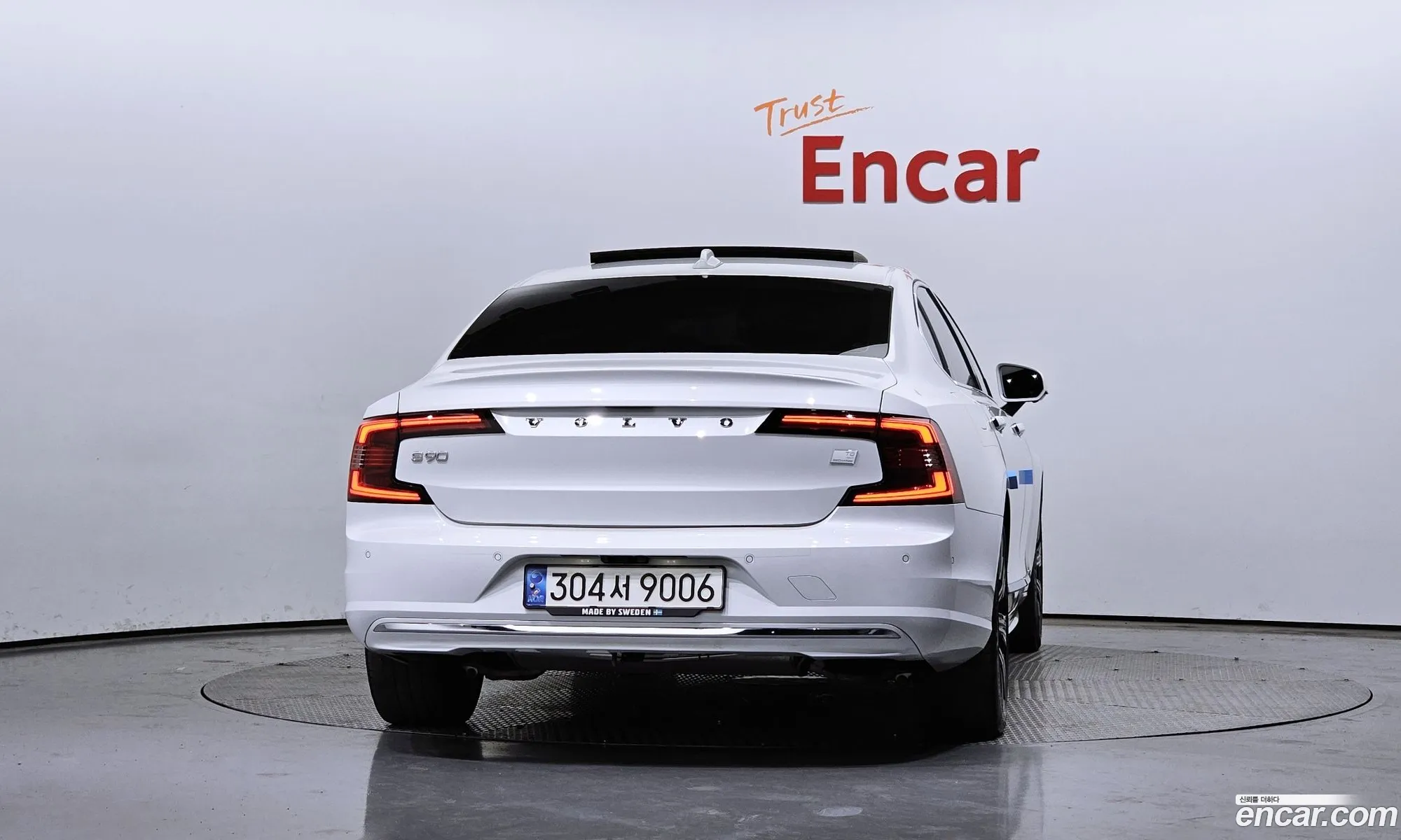 Volvo S90 Ii T8 Awd Ultimate Bright 2022 - фотография 6212625