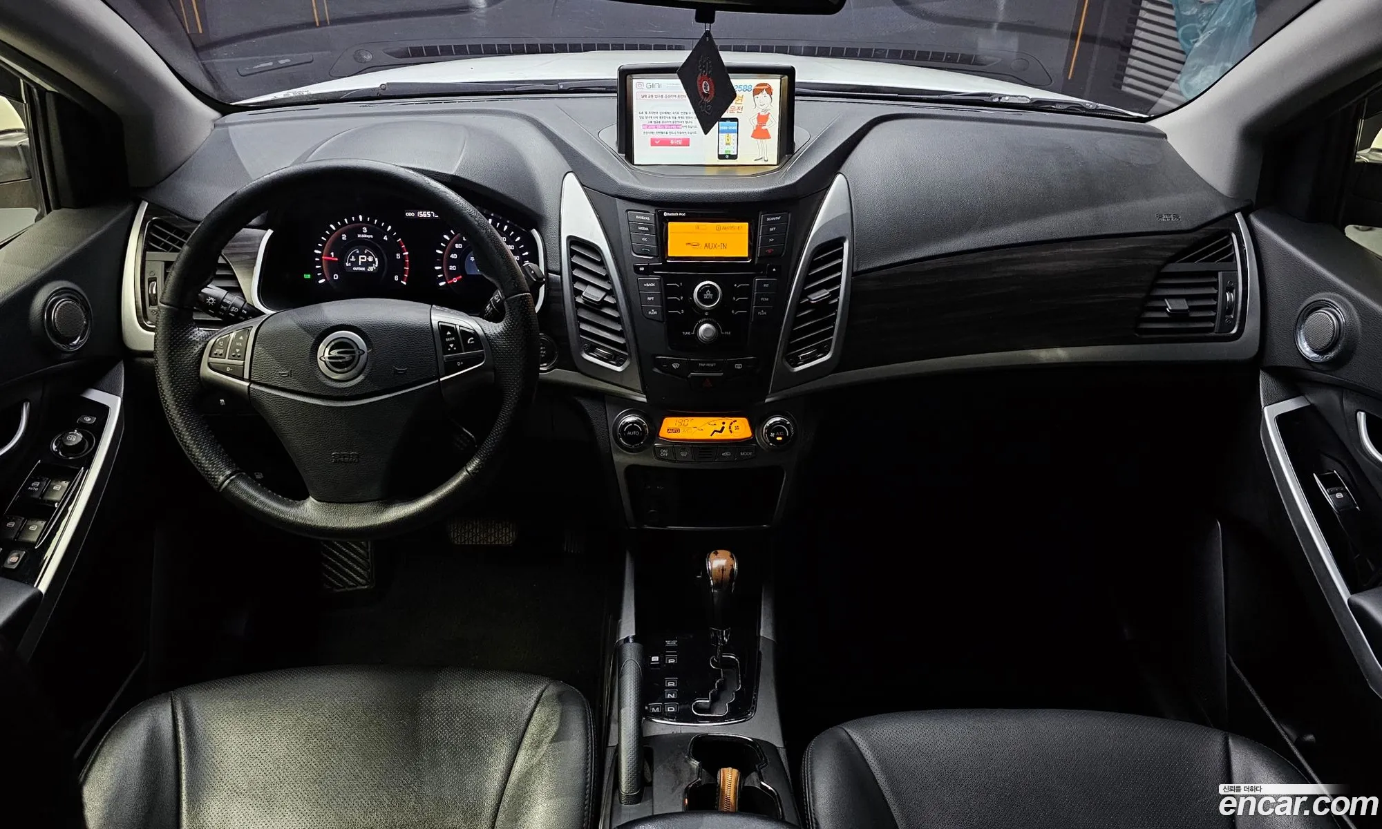 Korex Auto Trade - фотография 17516999