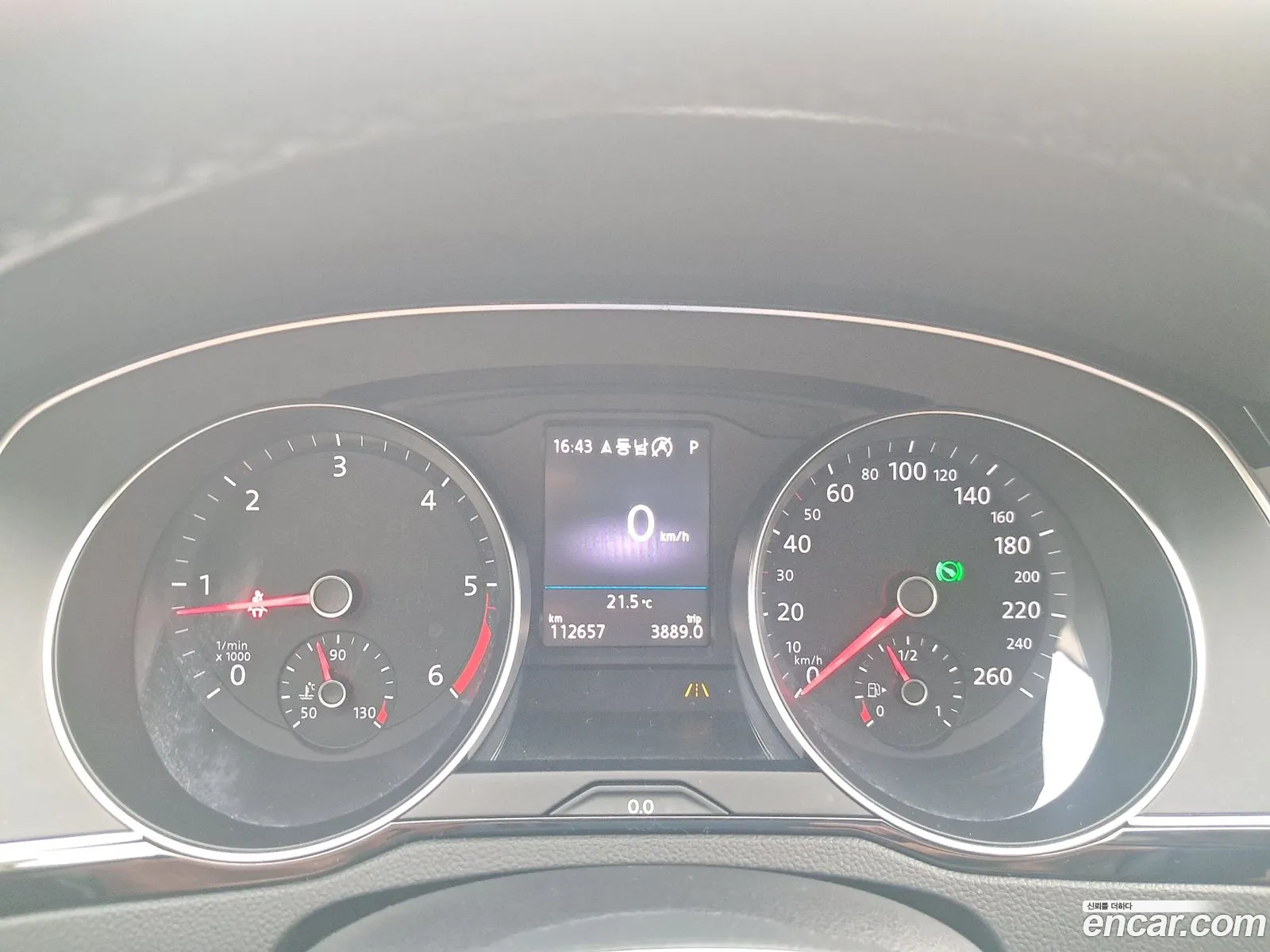 Korex Auto Trade - фотография 4201919