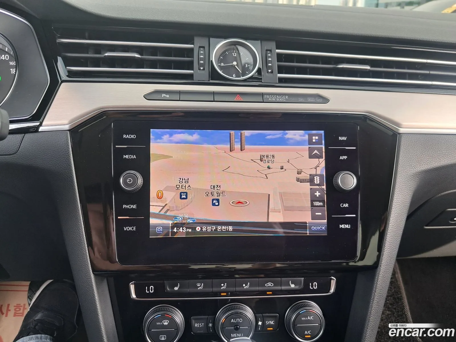 Korex Auto Trade - фотография 4201920