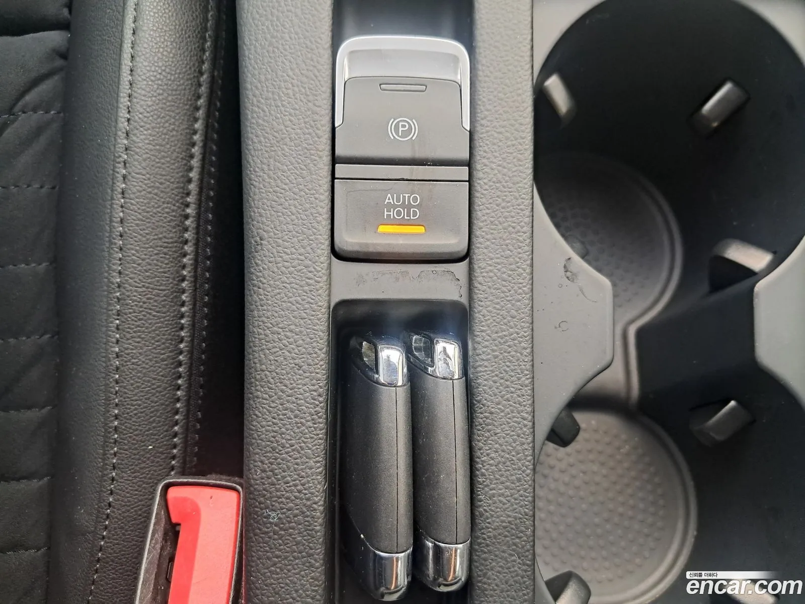 Korex Auto Trade - фотография 4201924