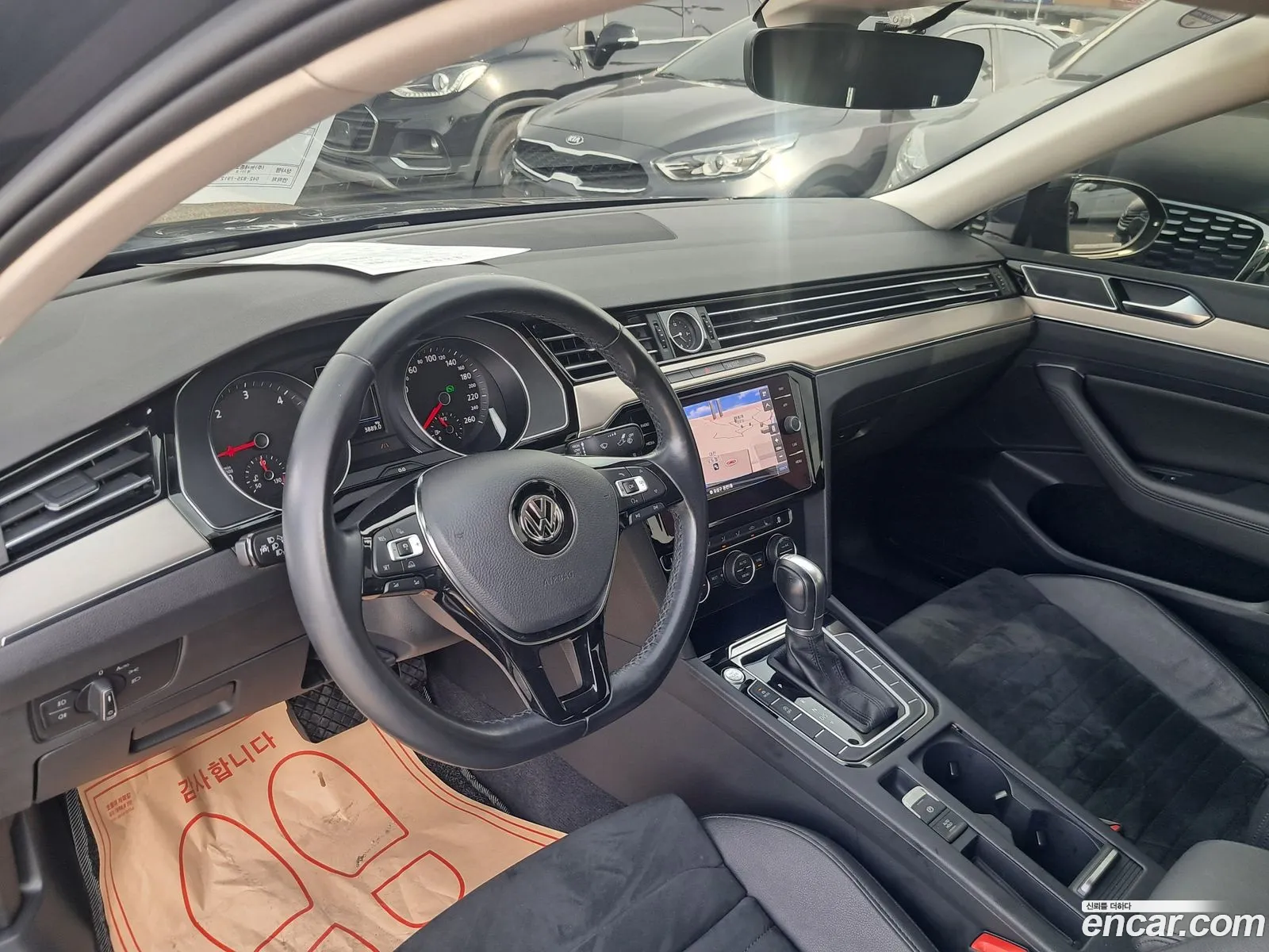 Korex Auto Trade - фотография 4201927