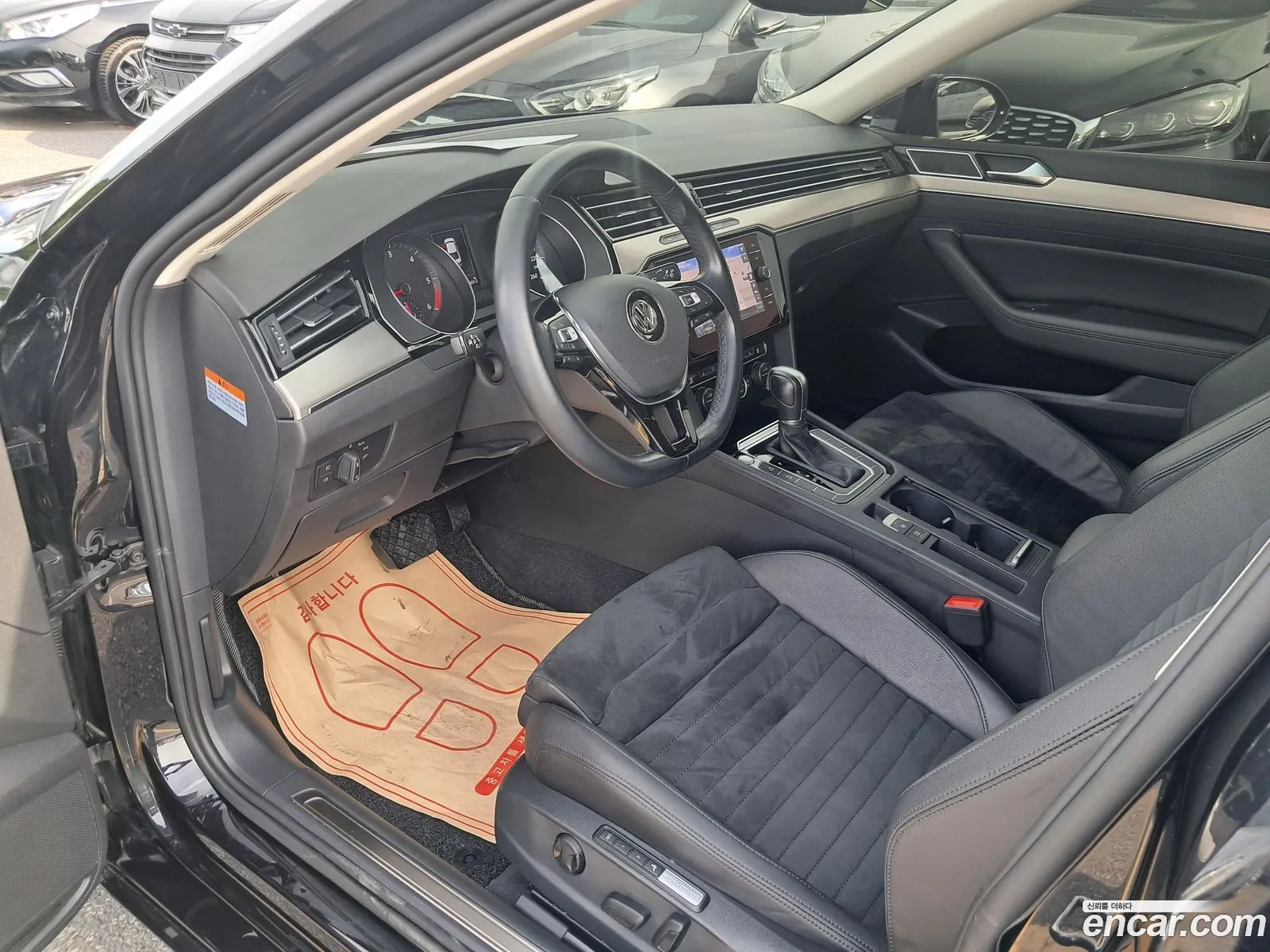 Korex Auto Trade - фотография 4201928