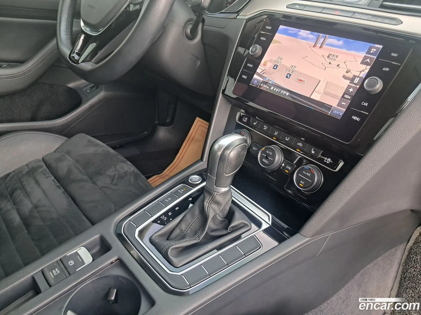 Korex Auto Trade - фотография 4201930