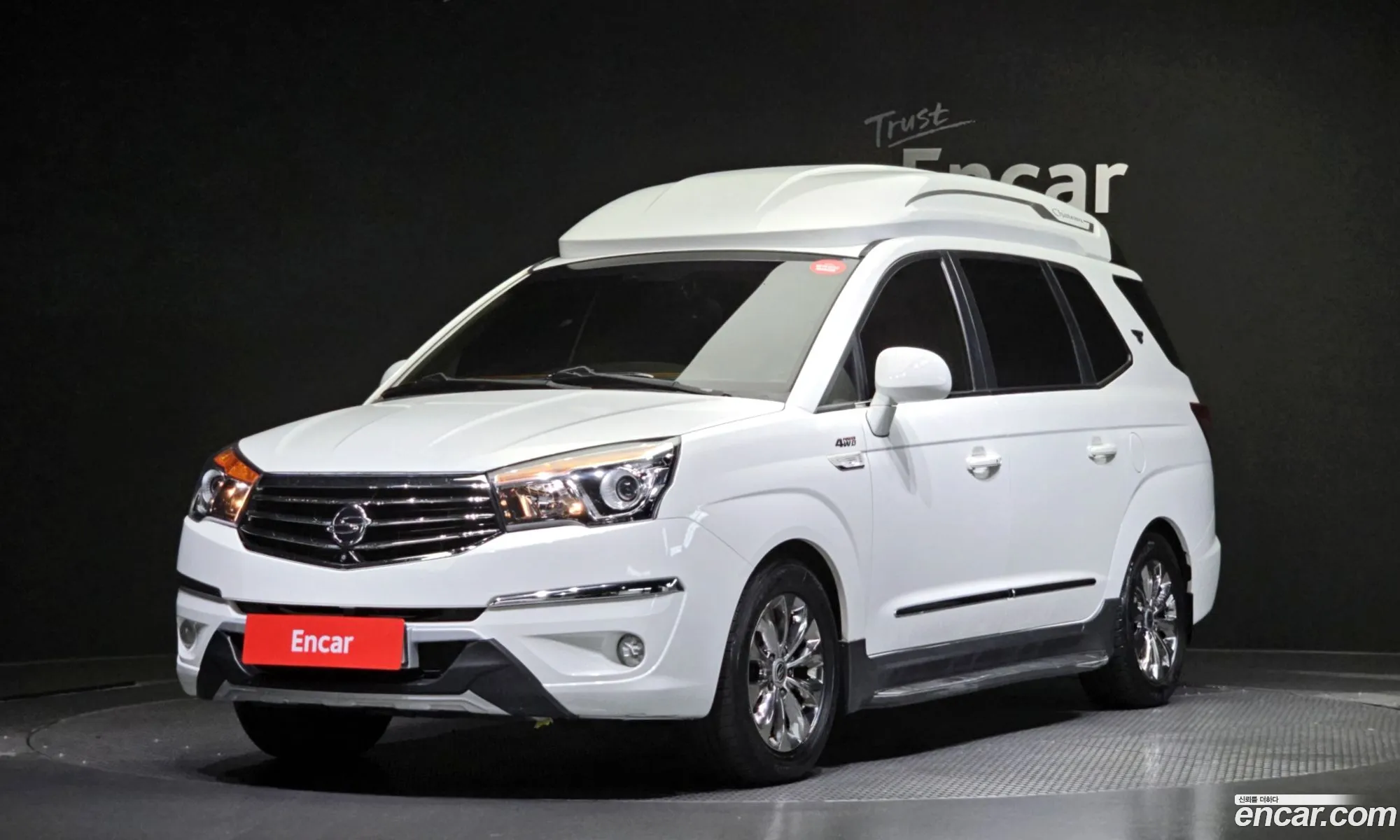 Kg Mobility Ssangyong Korando Turismo 4Wd Chateau 9-Seater High Limousine - фотография 7764374