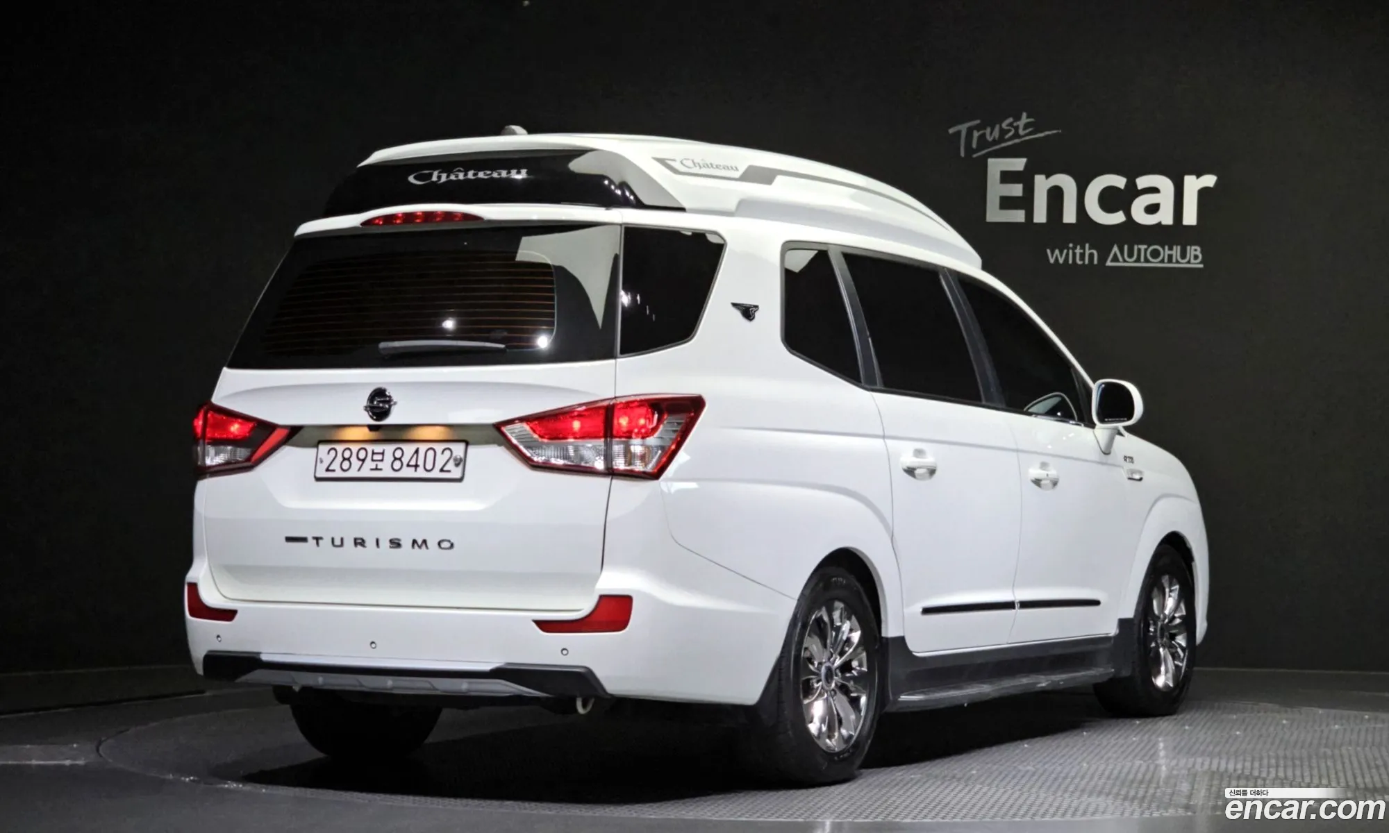 Kg Mobility Ssangyong Korando Turismo 4Wd Chateau 9-Seater High Limousine - фотография 7764375