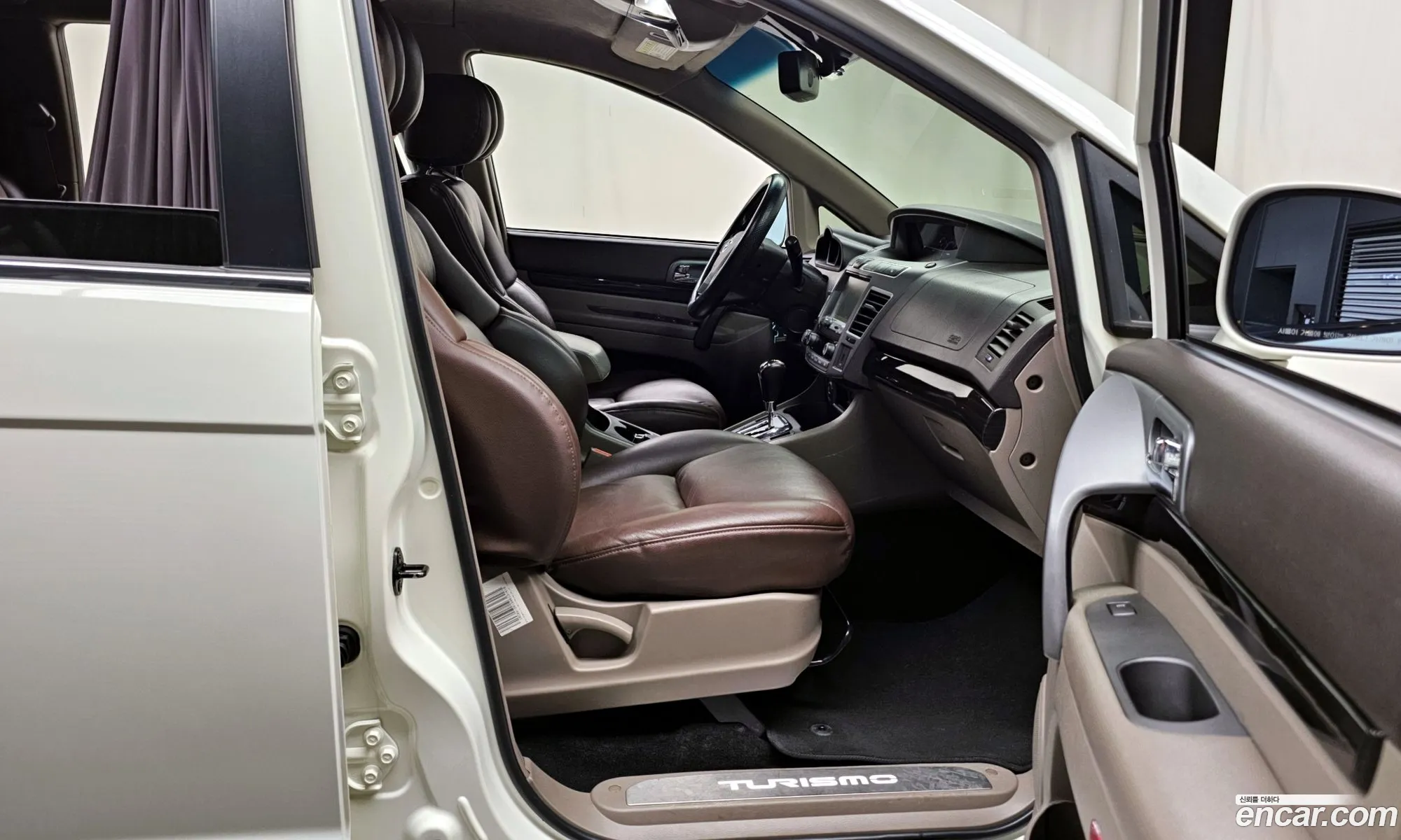 Korex Auto Trade - фотография 7827784