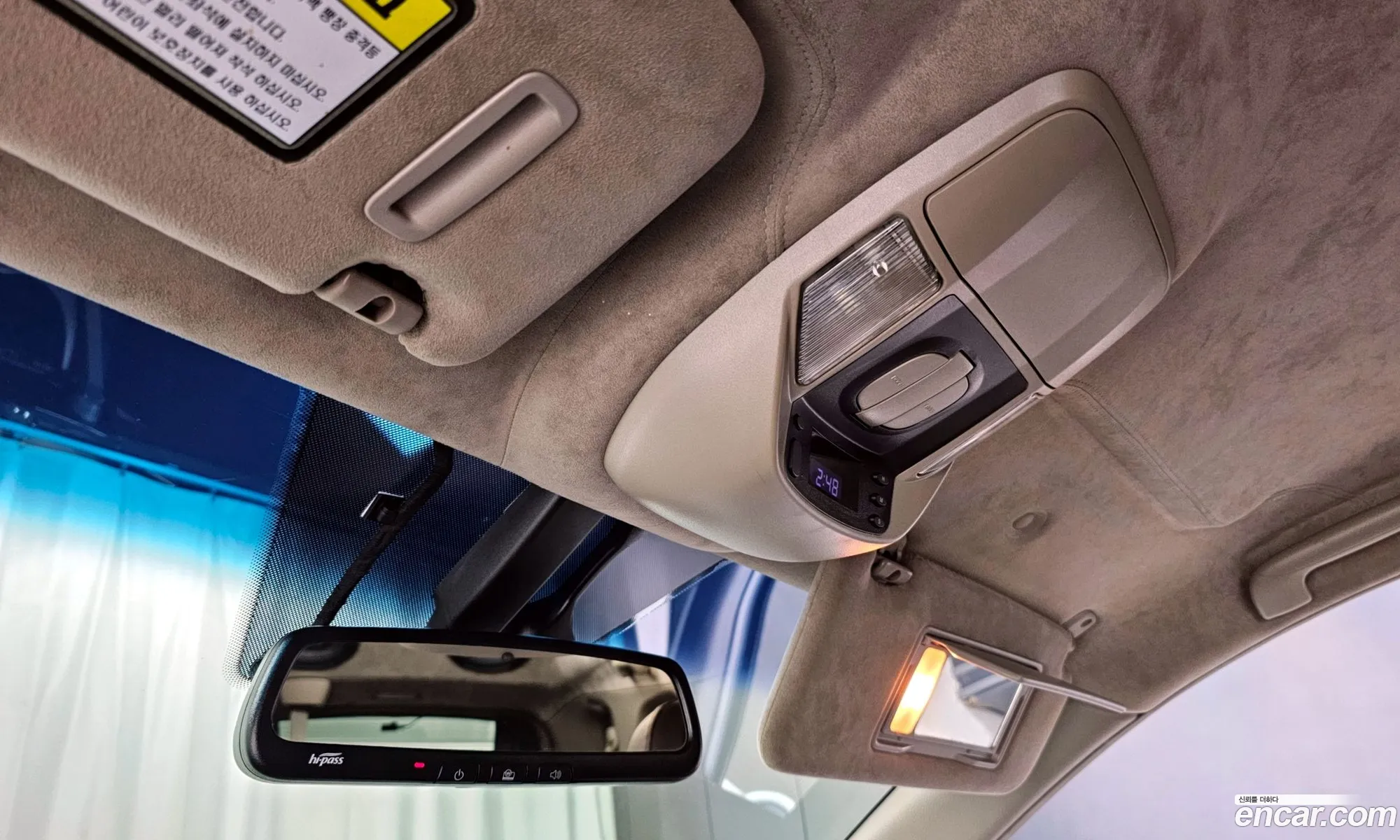Korex Auto Trade - фотография 7827791
