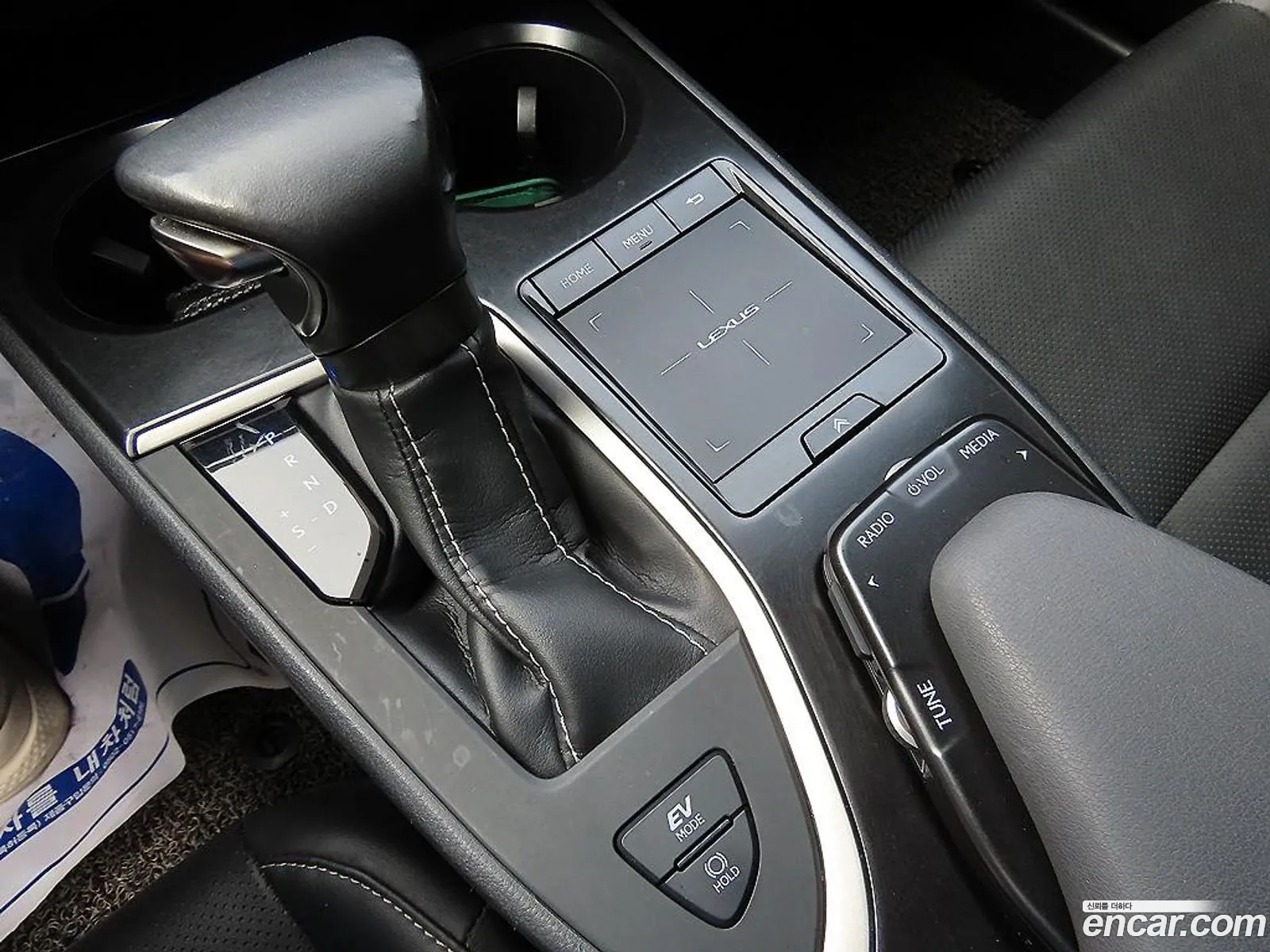 Korex Auto Trade - фотография 3906062