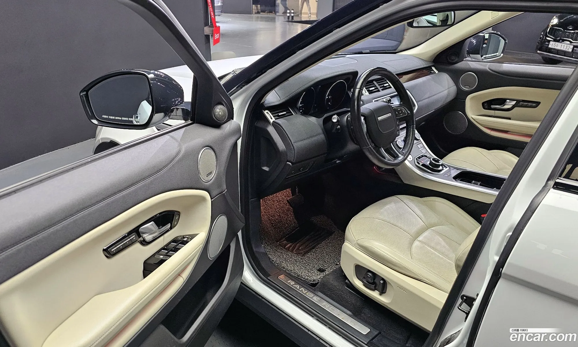 Korex Auto Trade - фотография 7452166