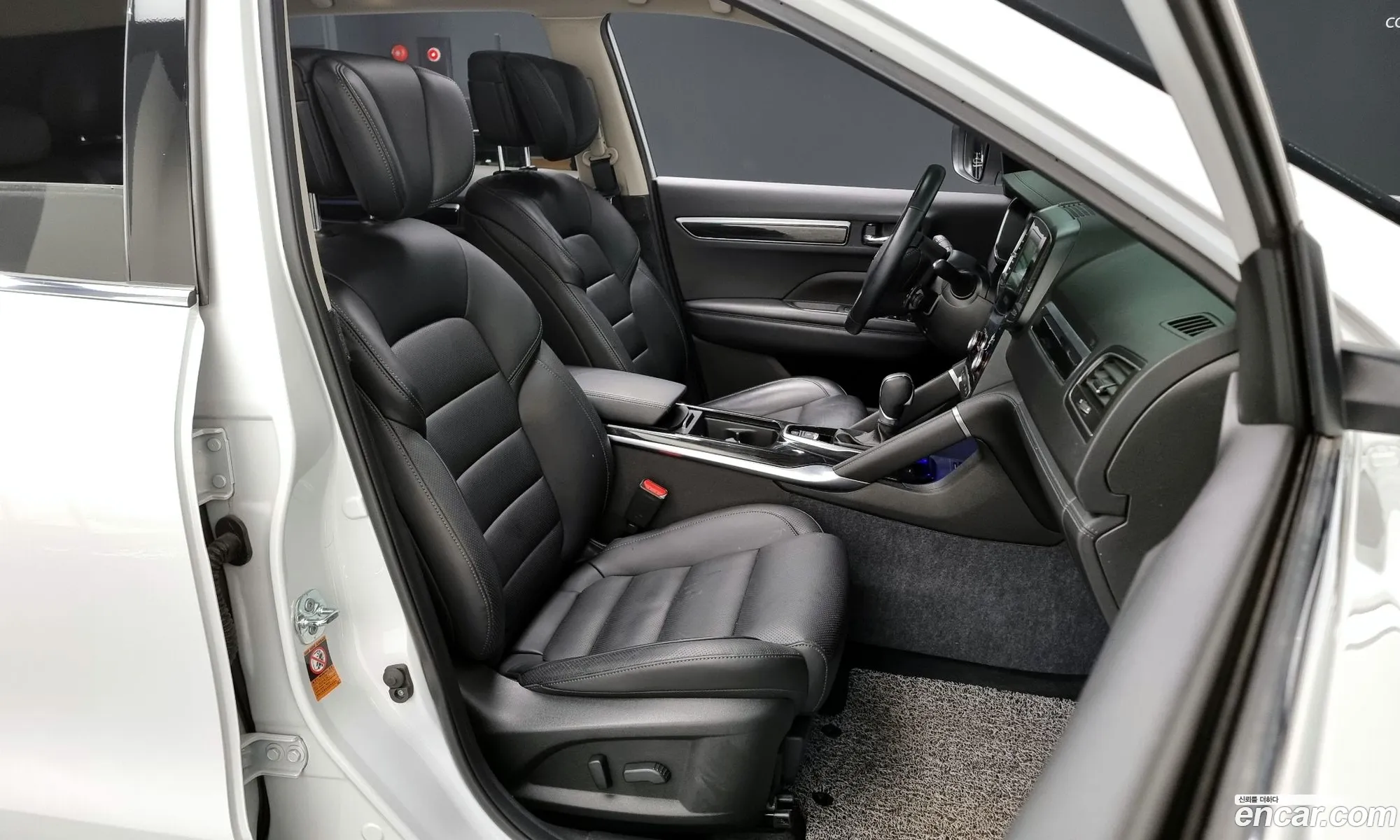 Korex Auto Trade - фотография 16958159