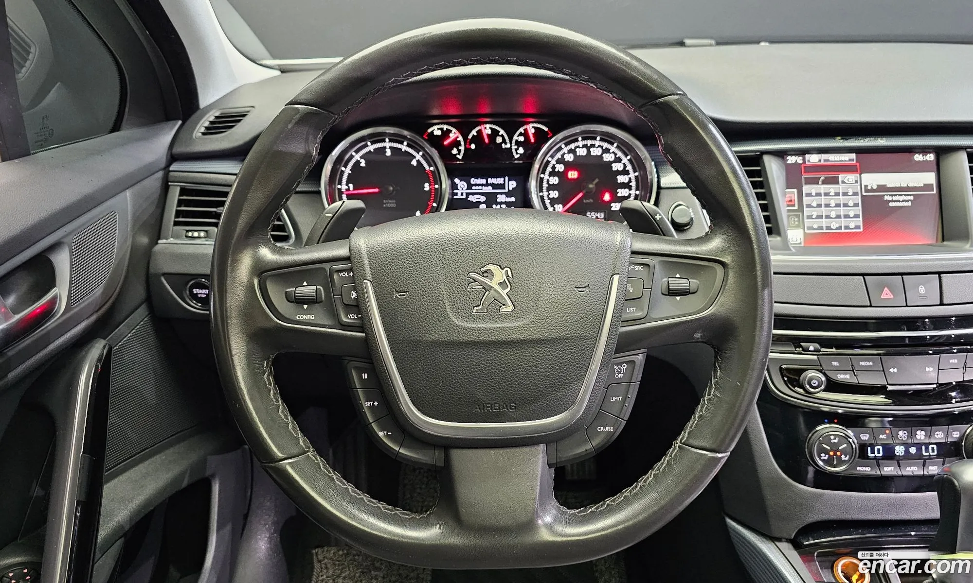 Korex Auto Trade - фотография 4803546