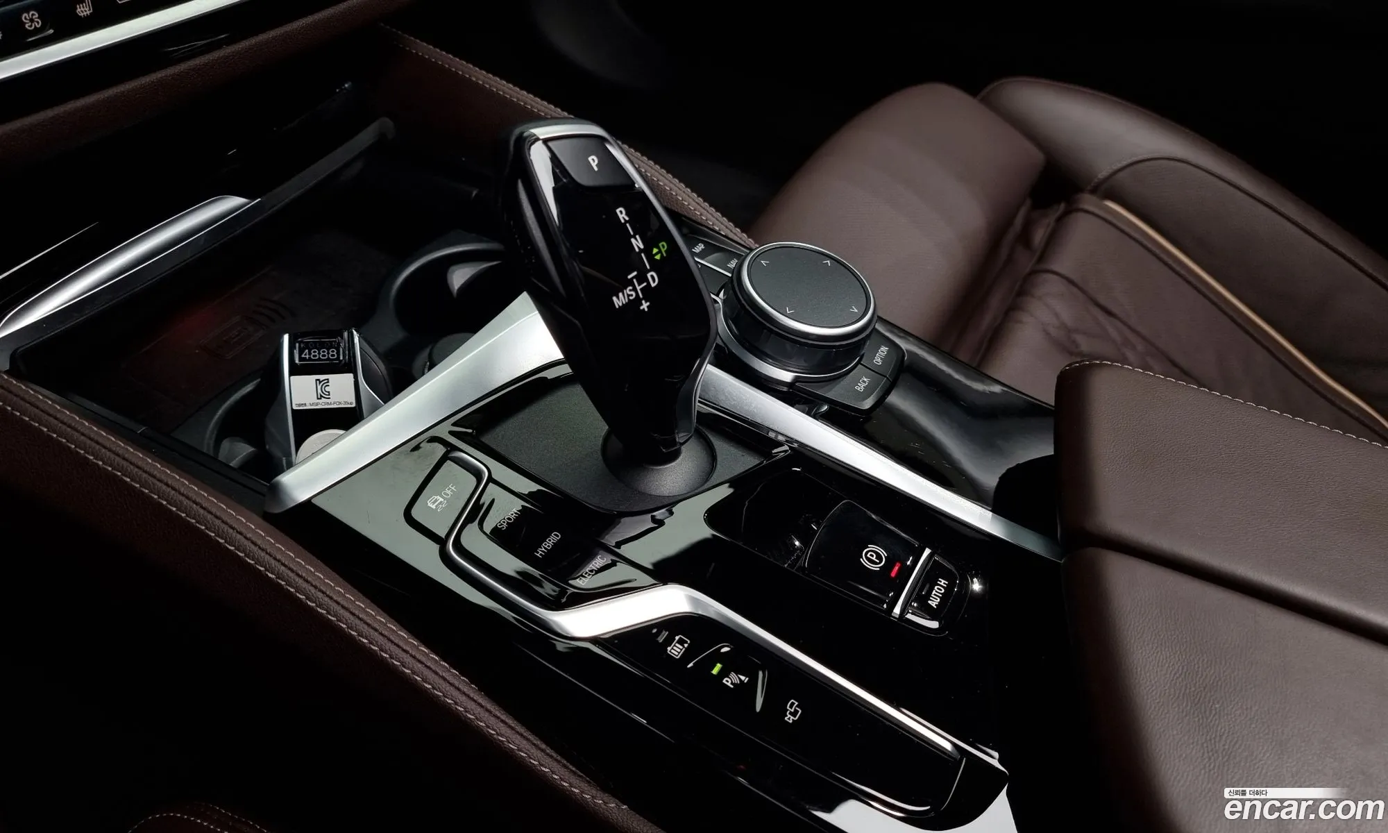 Korex Auto Trade - фотография 11955451
