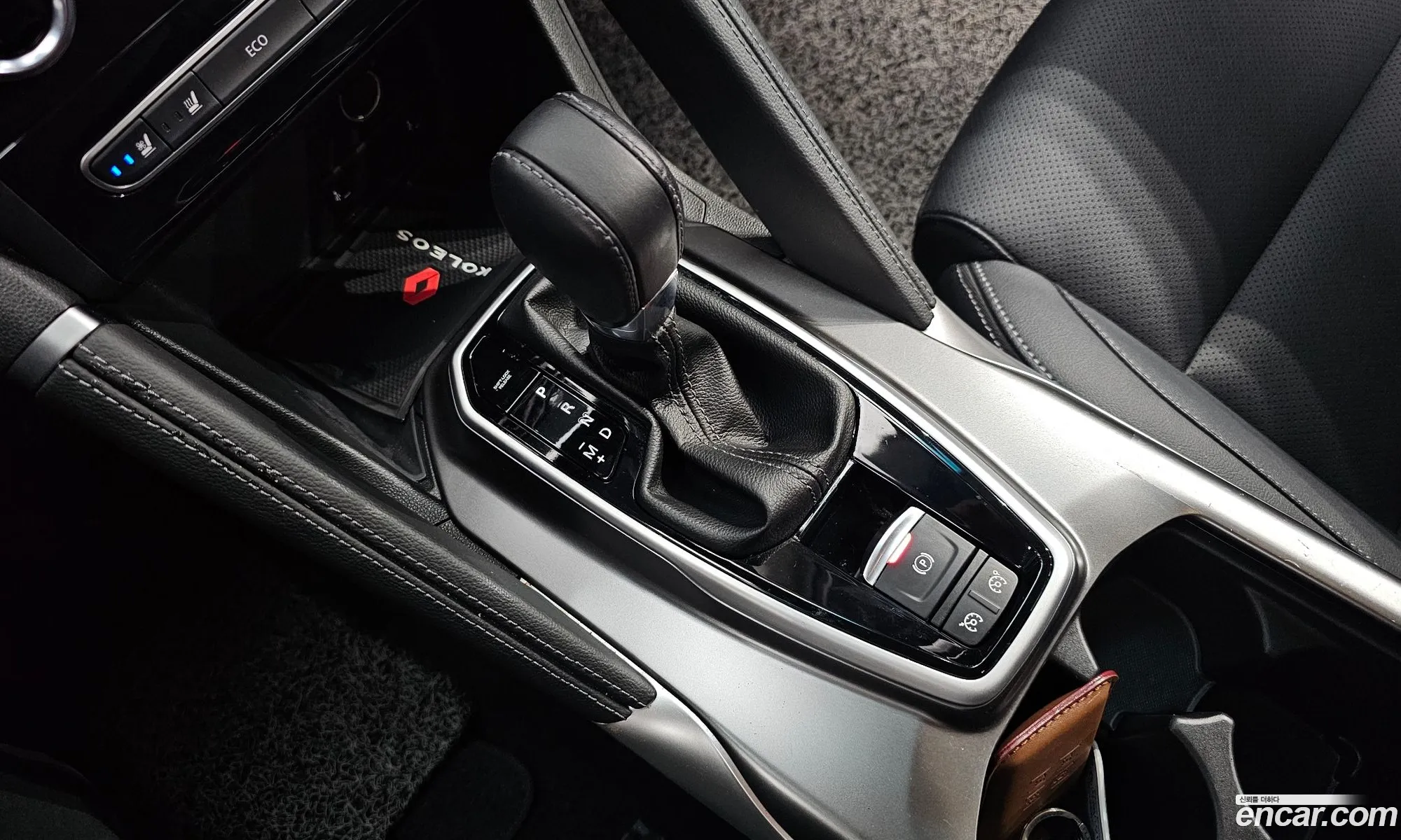 Korex Auto Trade - фотография 4789251