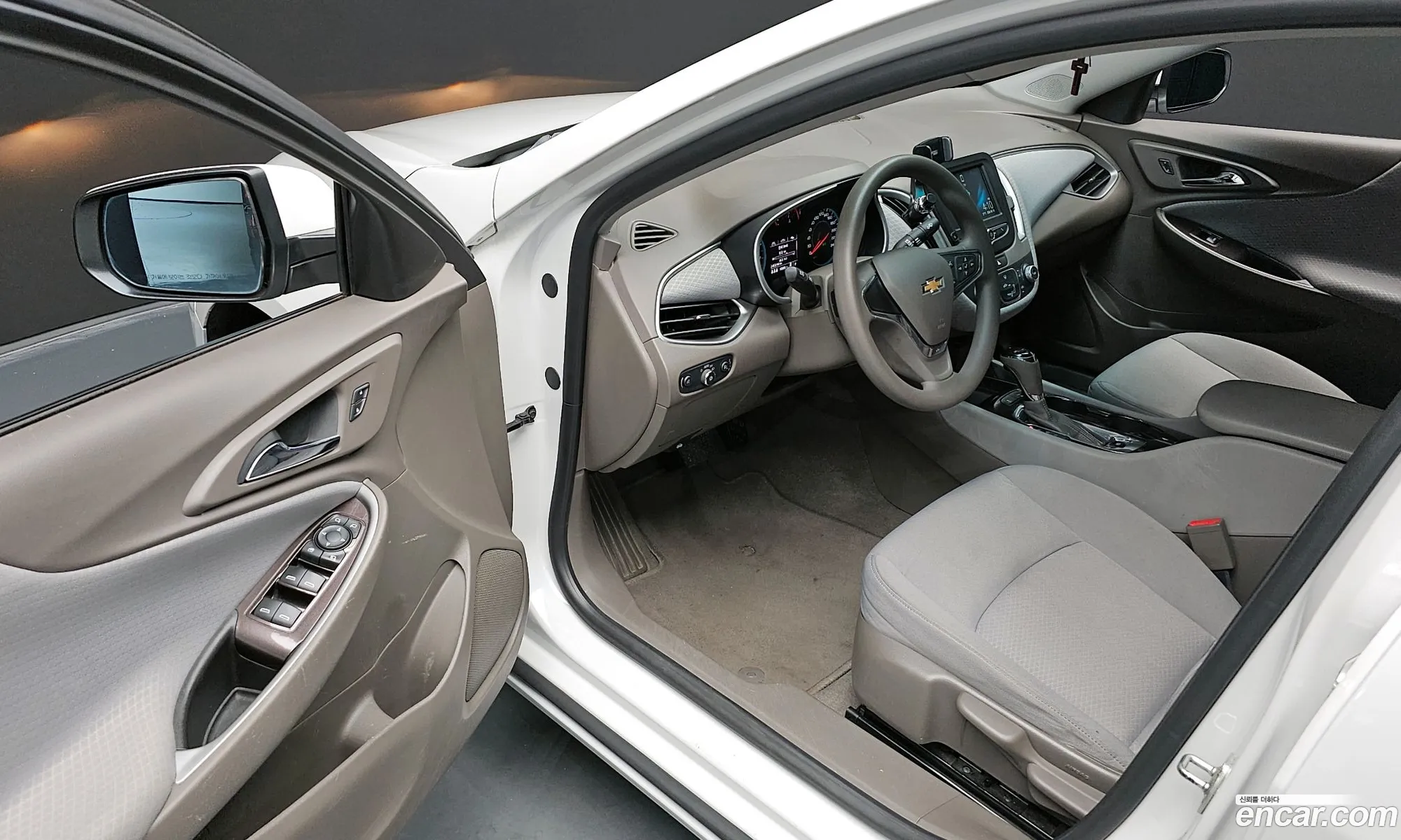 Korex Auto Trade - фотография 5670040