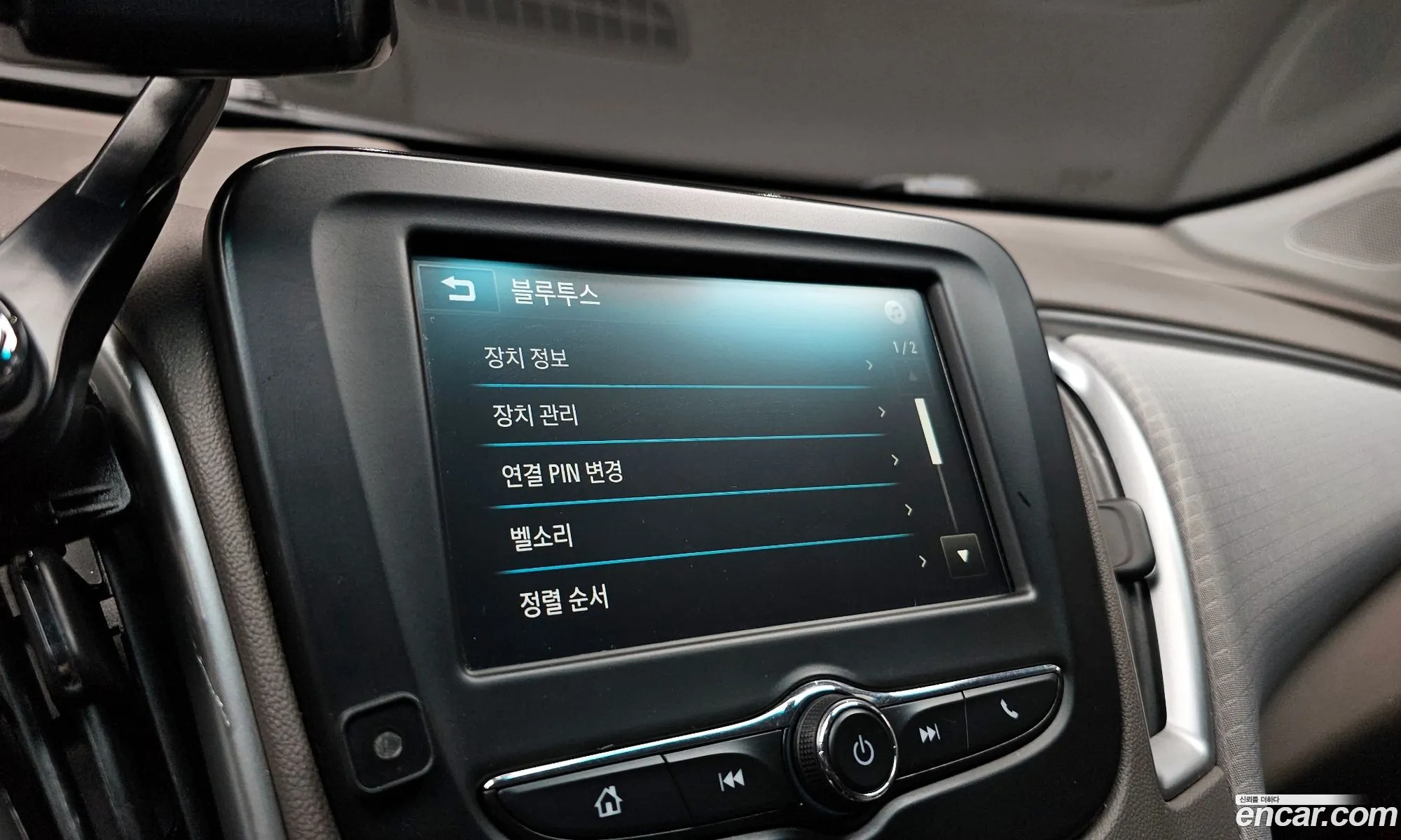 Korex Auto Trade - фотография 5670044