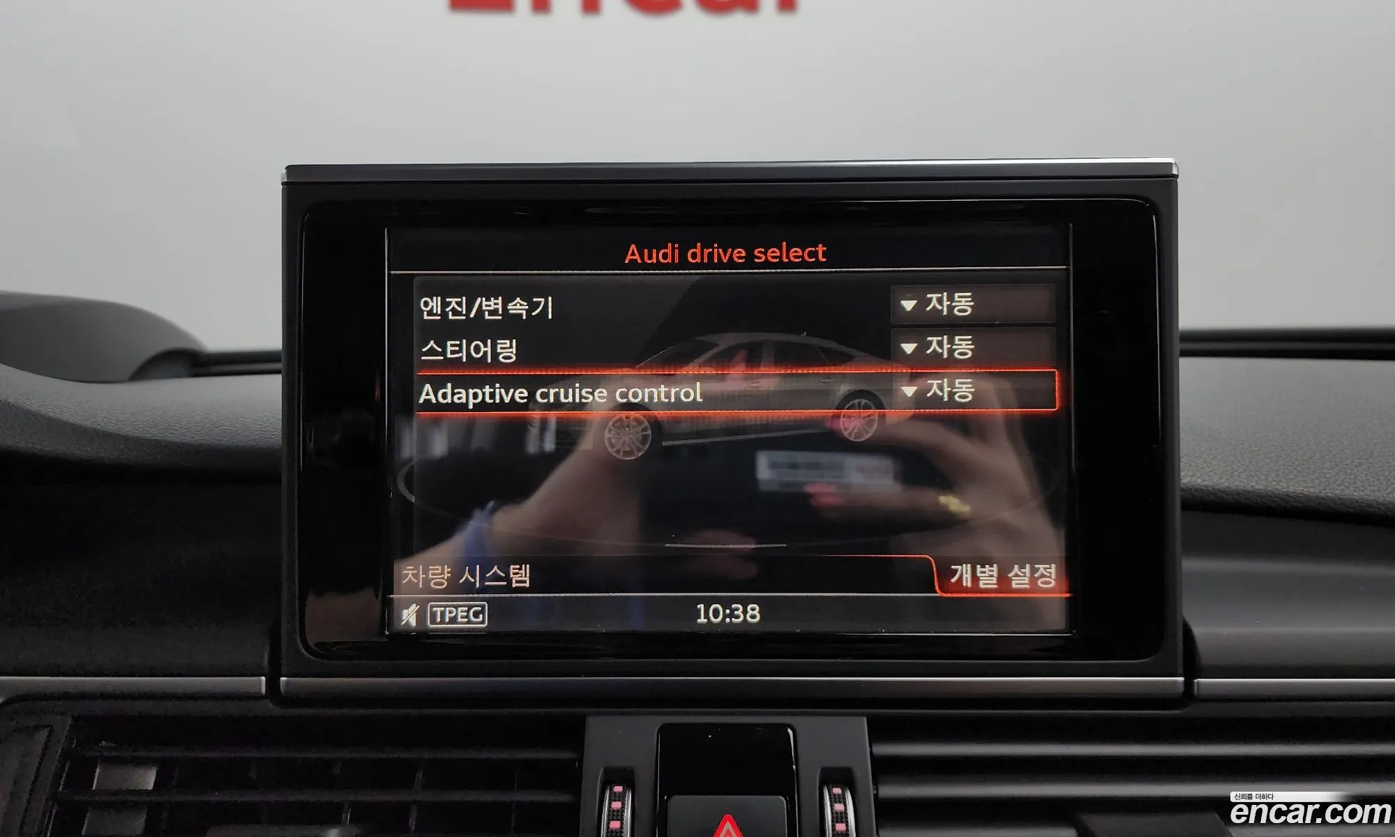 Korex Auto Trade - фотография 56382