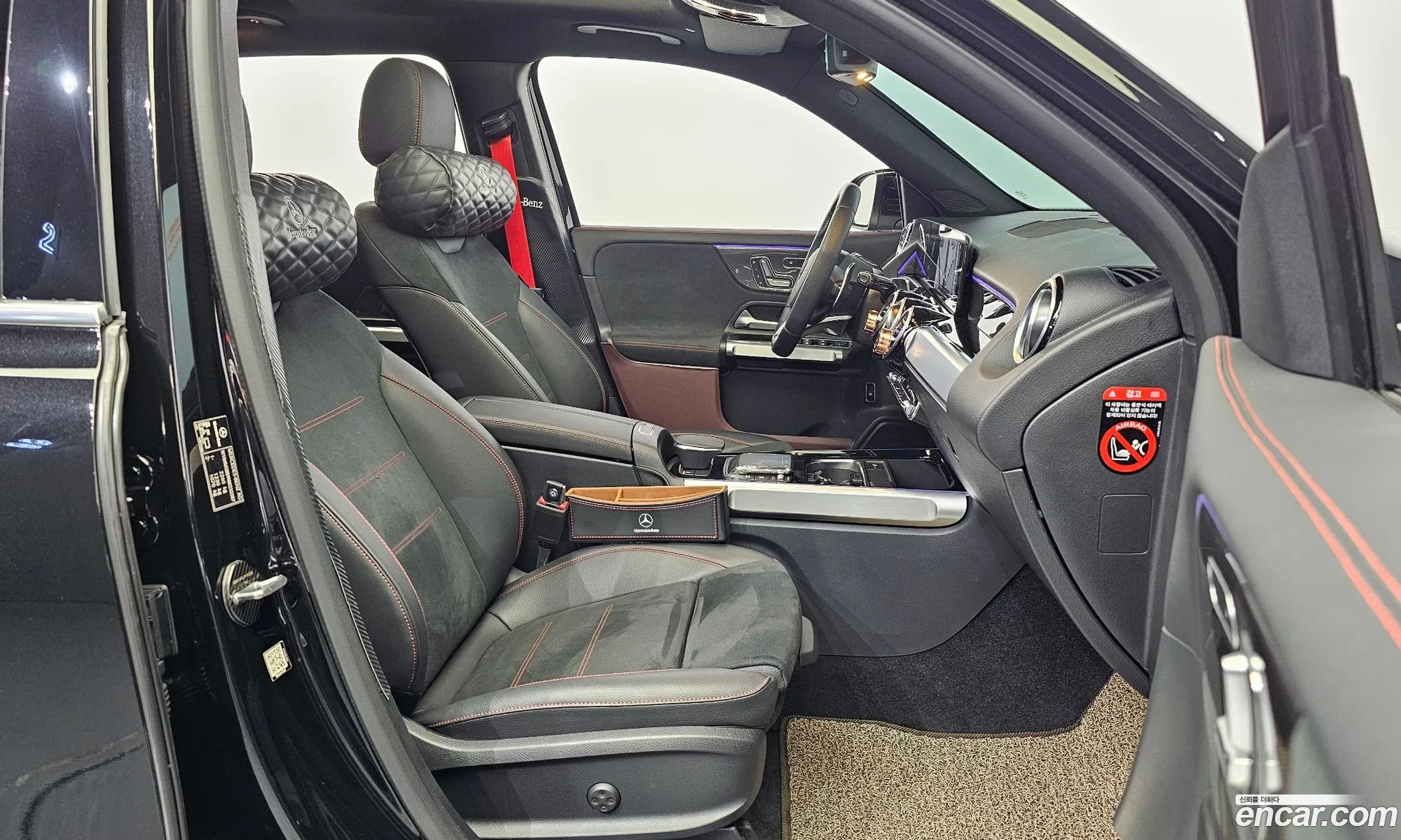 Korex Auto Trade - фотография 14831303
