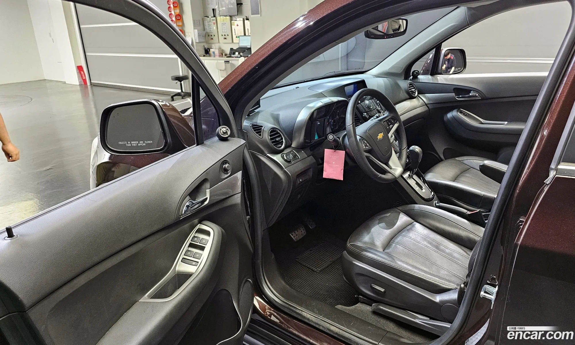 Korex Auto Trade - фотография 6935719