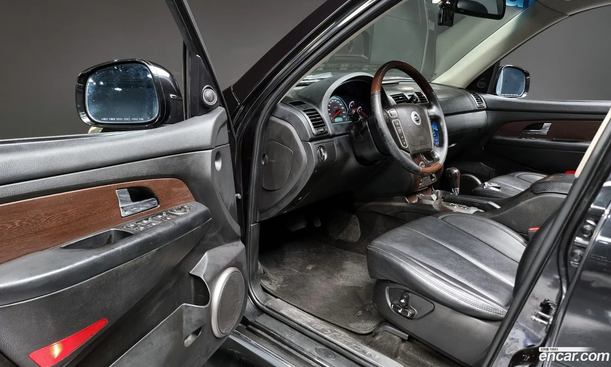 Korex Auto Trade - фотография 7895699