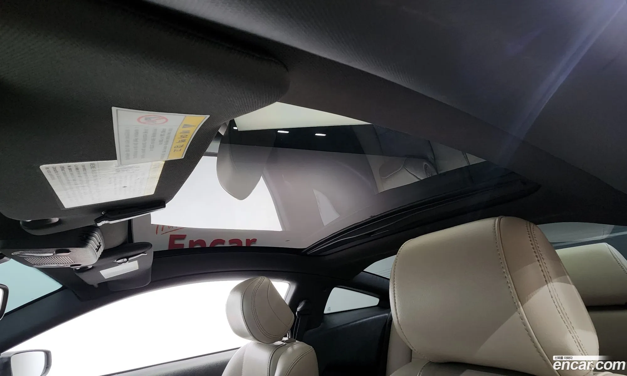 Korex Auto Trade - фотография 14757855