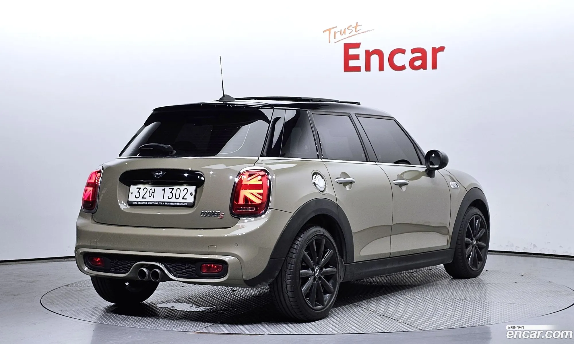 Mini Cooper 5-Door Basic Model 2019 - фотография 4177768